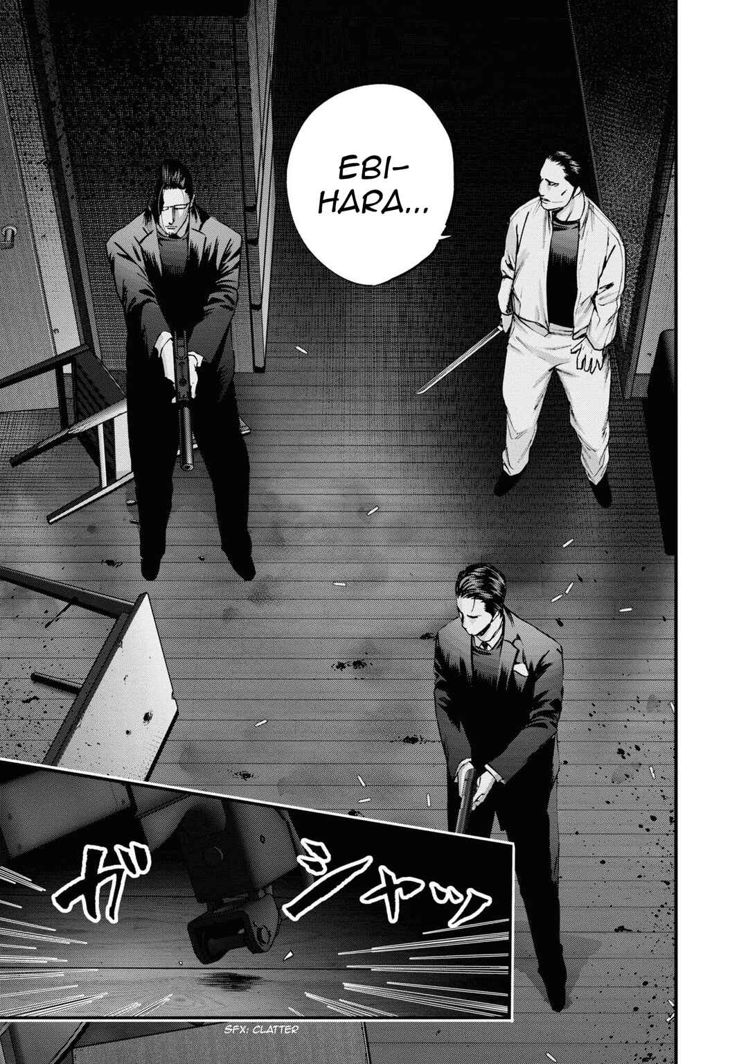 Page 5 Chapter 20 Hell Dogs