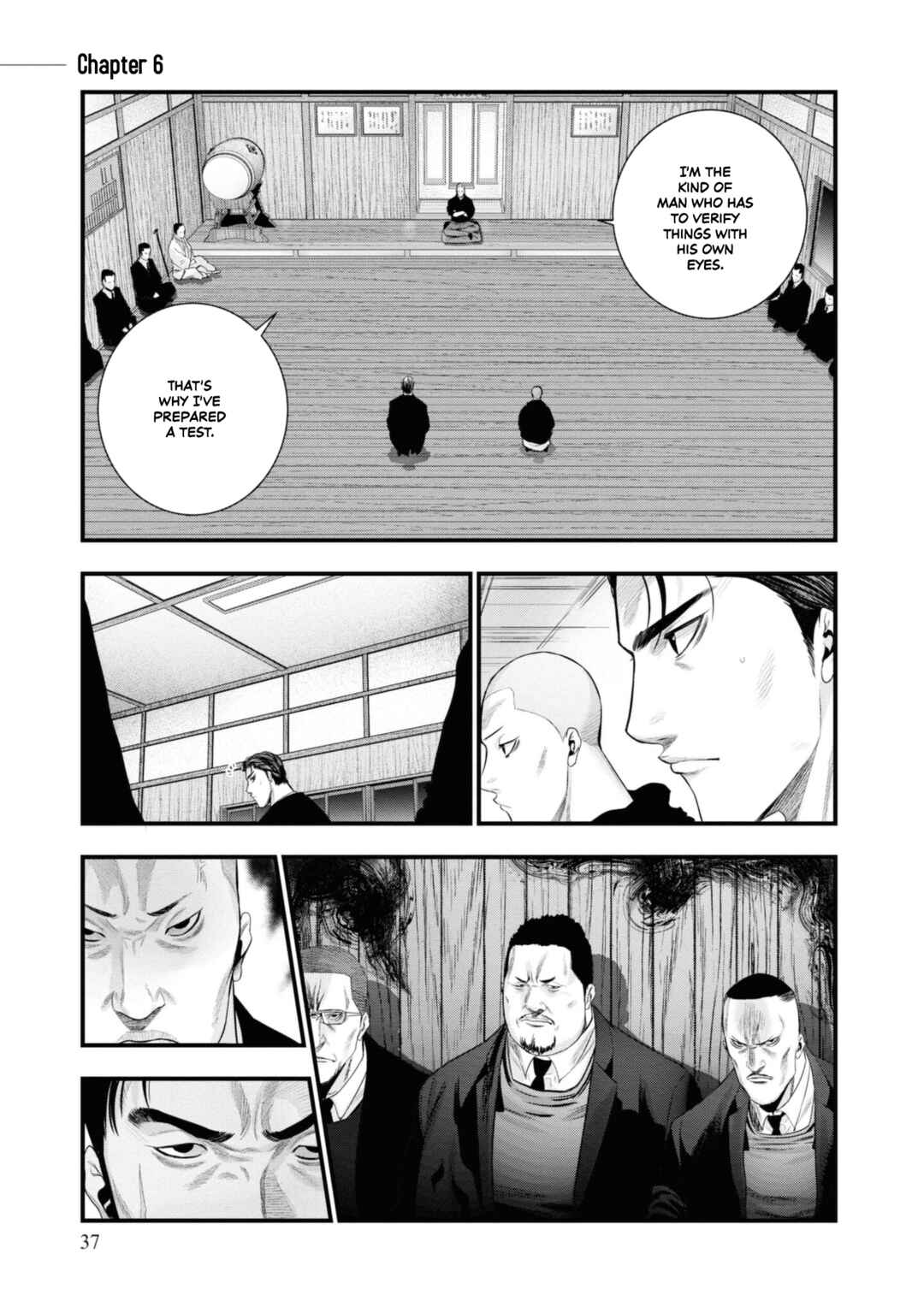 Page 1 Chapter 6 Hell Dogs