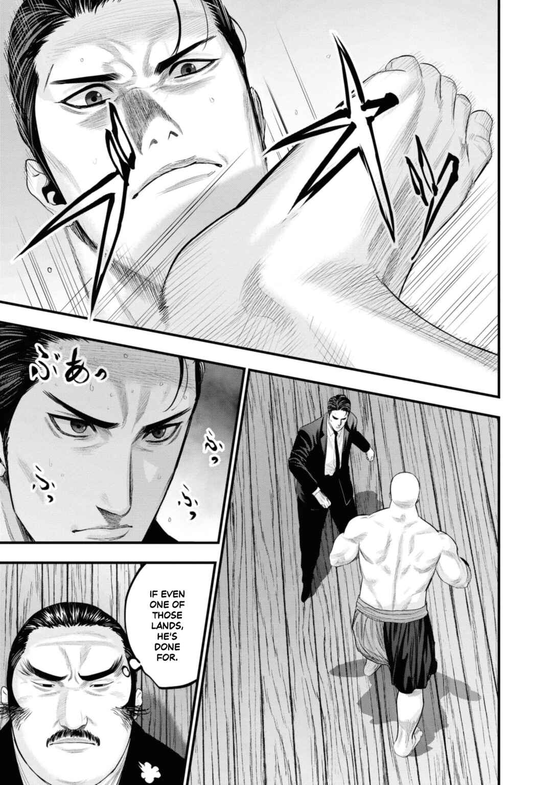 Page 15 Chapter 6 Hell Dogs