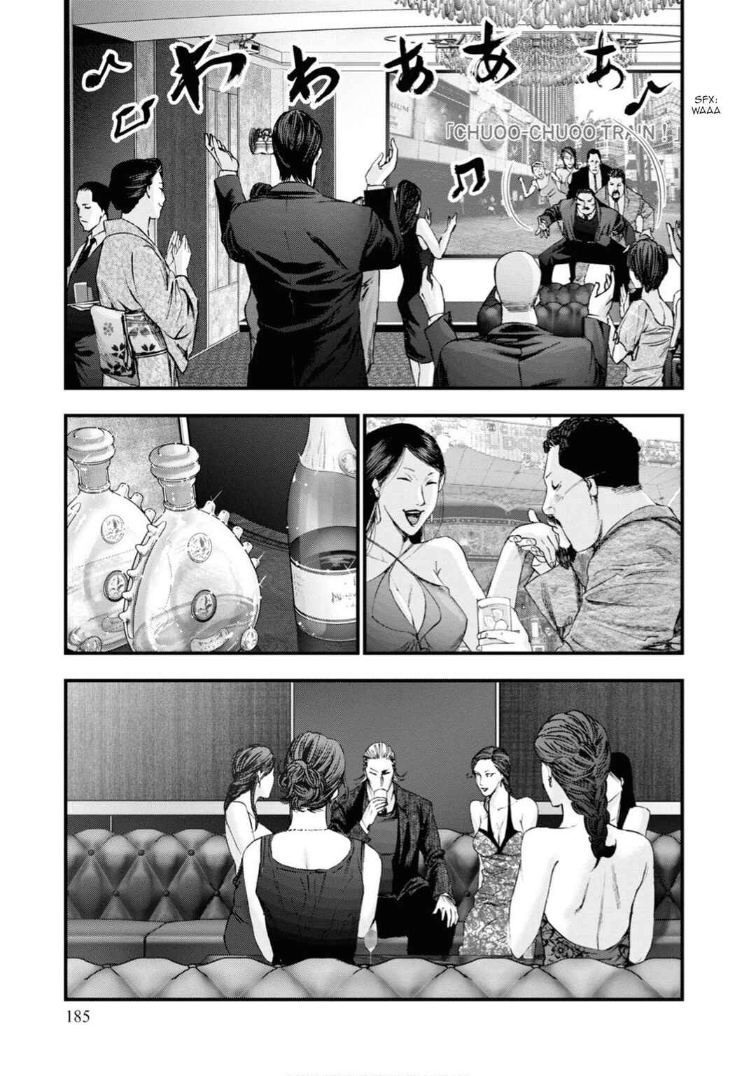 Page 4 Chapter 10 Hell Dogs
