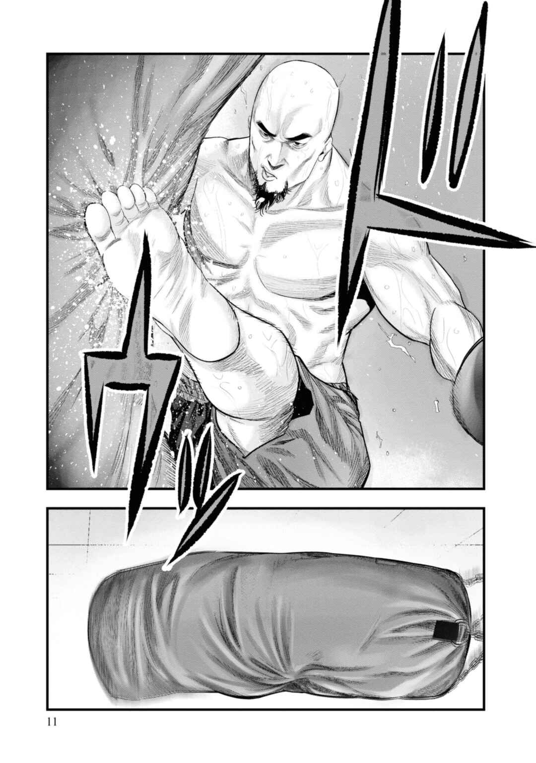 Page 11 Chapter 5 Hell Dogs