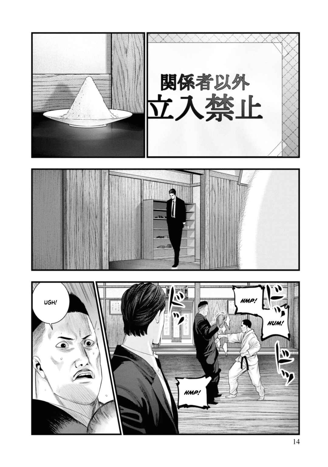 Page 14 Chapter 5 Hell Dogs