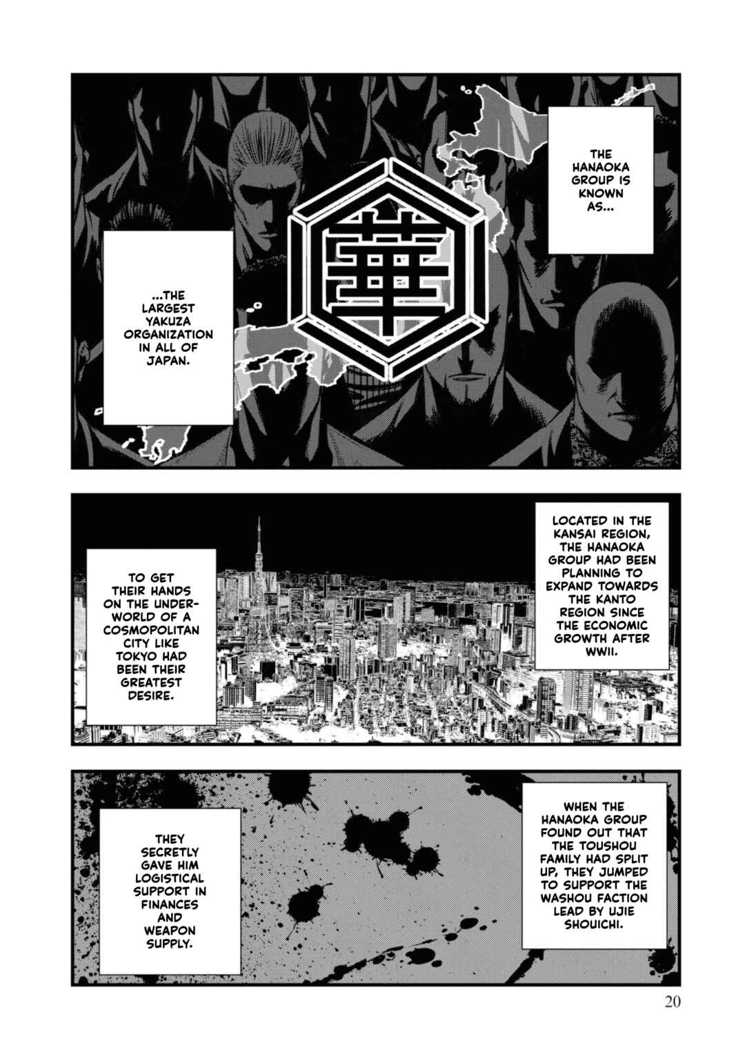 Page 20 Chapter 5 Hell Dogs