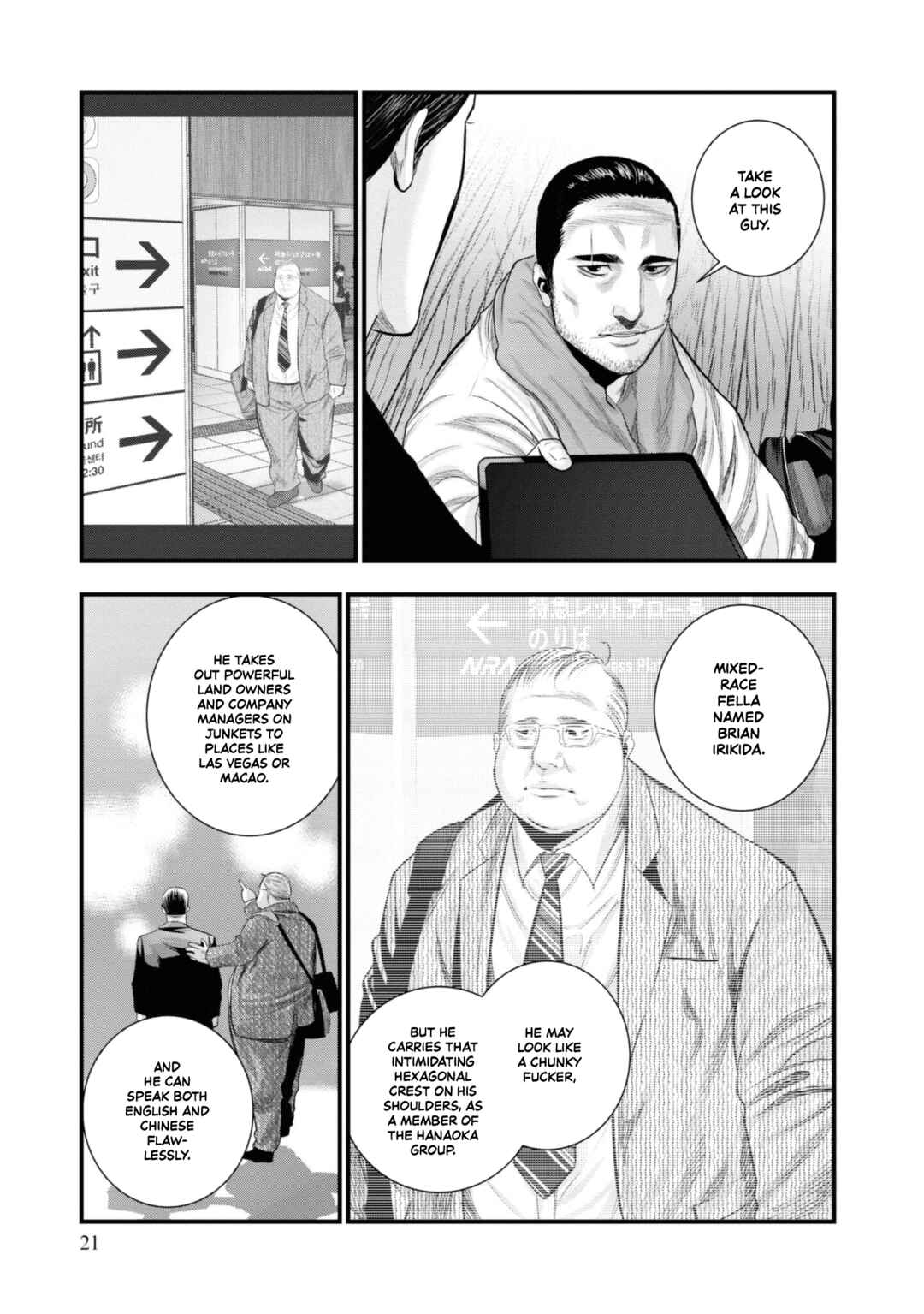 Page 21 Chapter 5 Hell Dogs