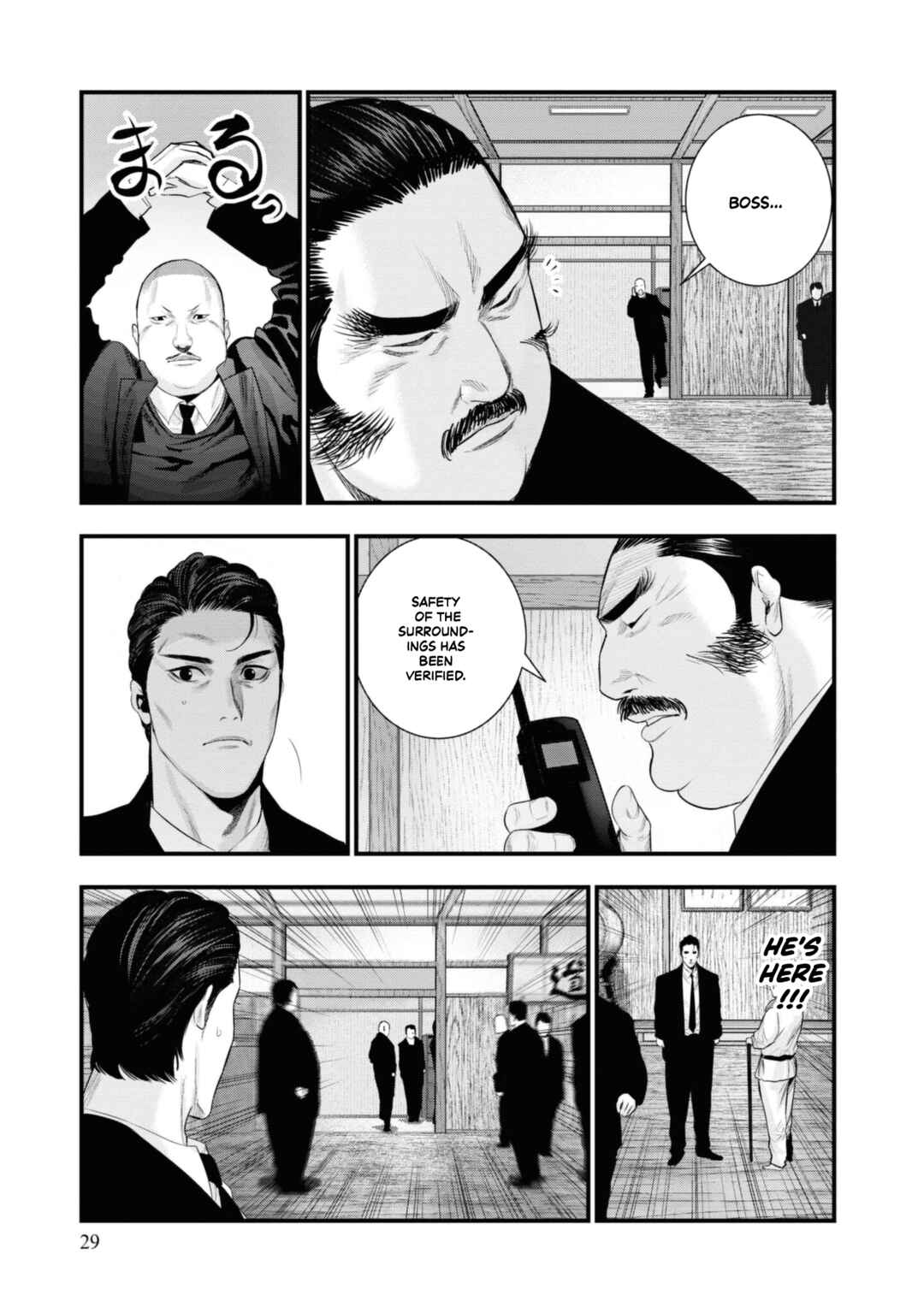 Page 29 Chapter 5 Hell Dogs
