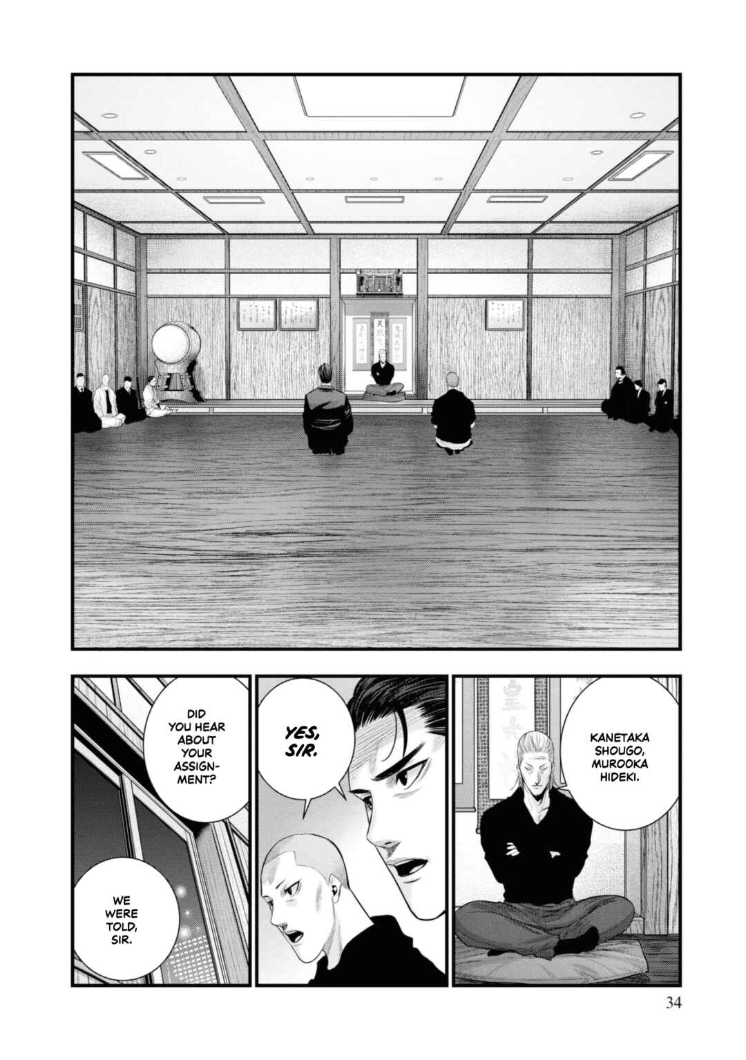 Page 33 Chapter 5 Hell Dogs