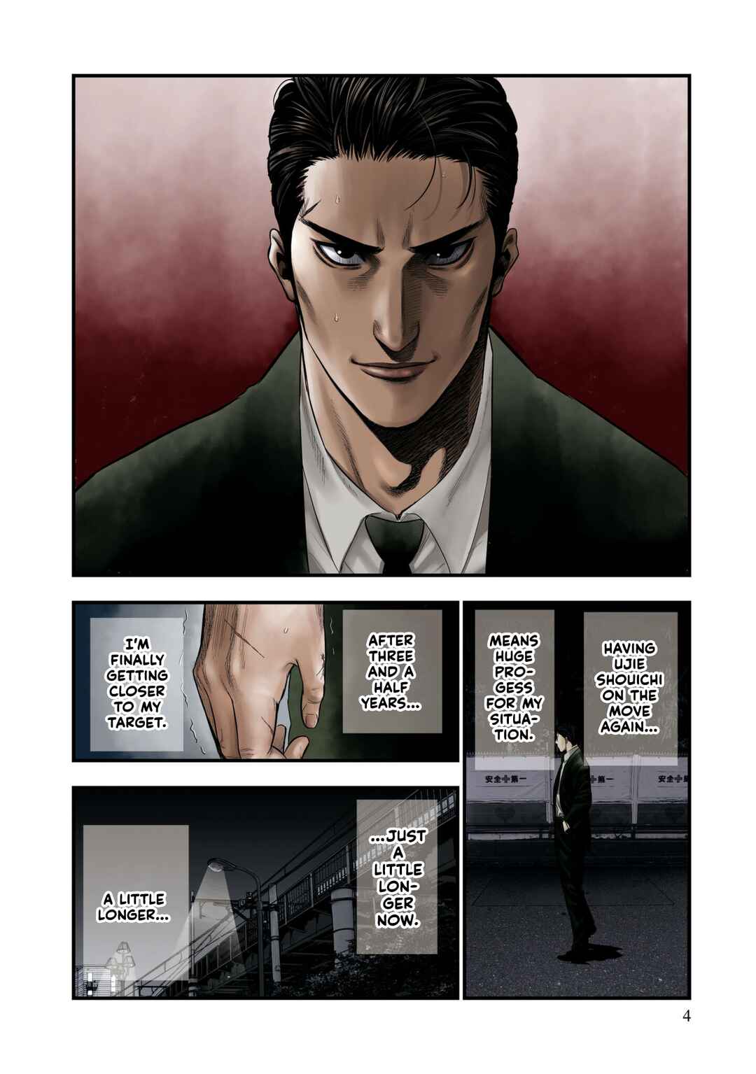 Page 4 Chapter 5 Hell Dogs
