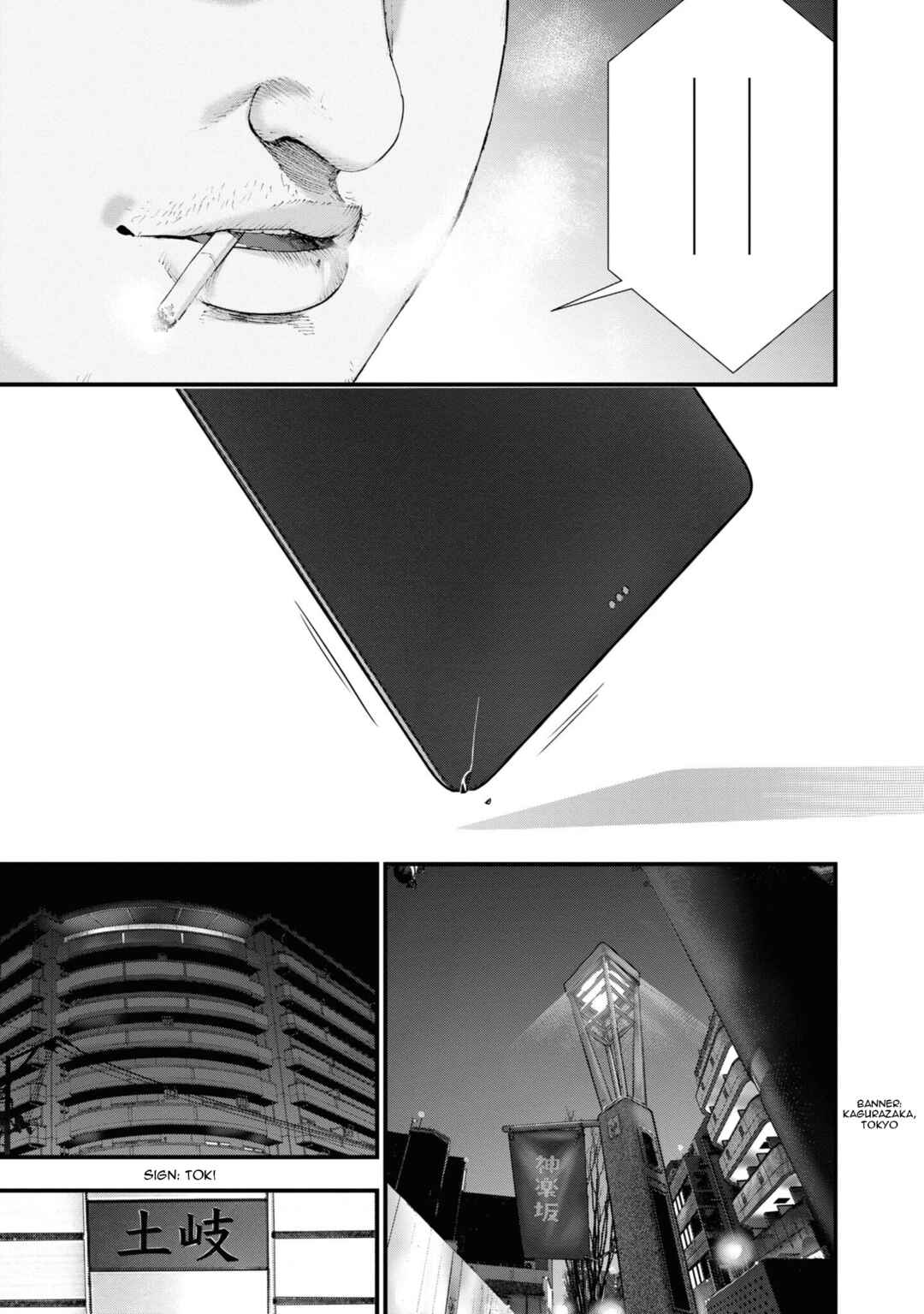 Page 36 Chapter 15 Hell Dogs