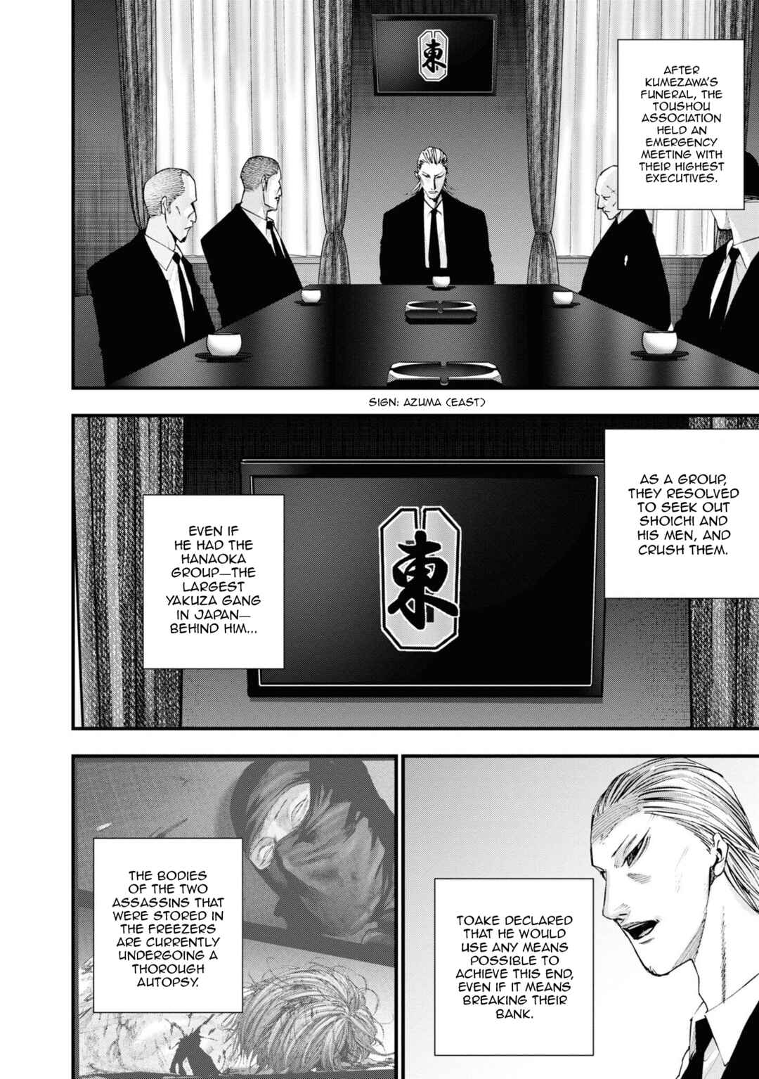 Page 39 Chapter 15 Hell Dogs