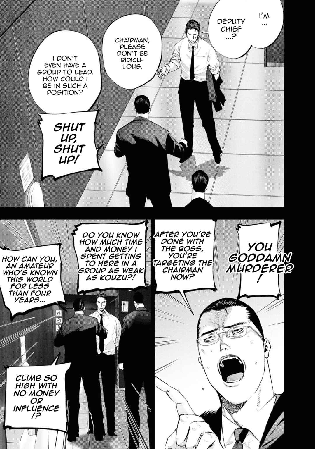 Page 6 Chapter 15 Hell Dogs