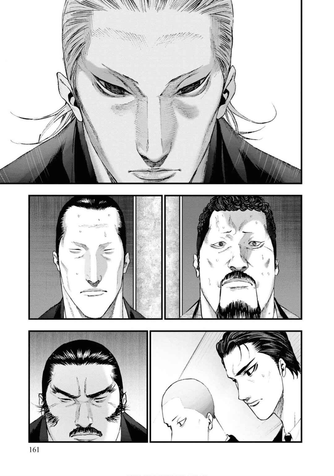 Page 16 Chapter 9 Hell Dogs