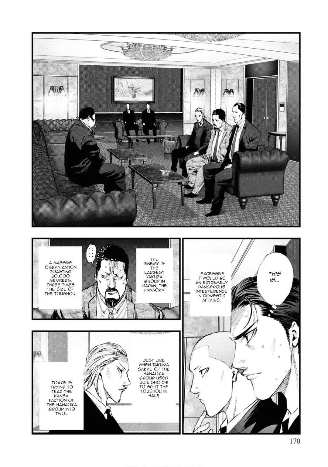 Page 25 Chapter 9 Hell Dogs