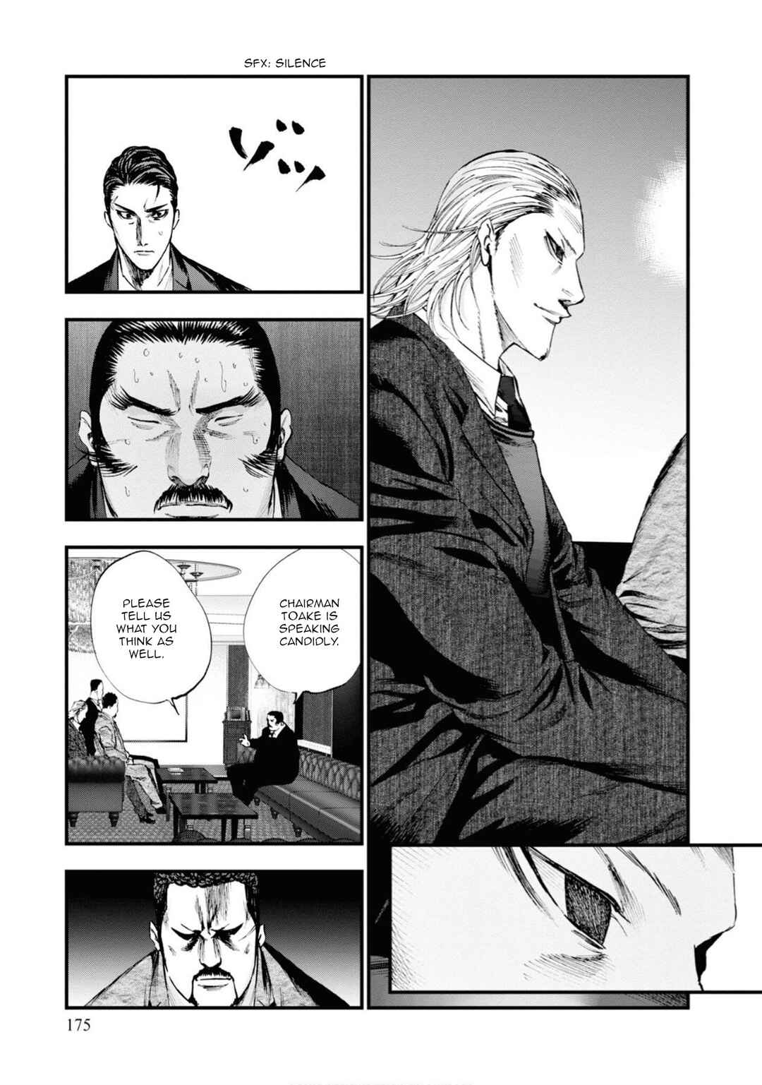 Page 29 Chapter 9 Hell Dogs