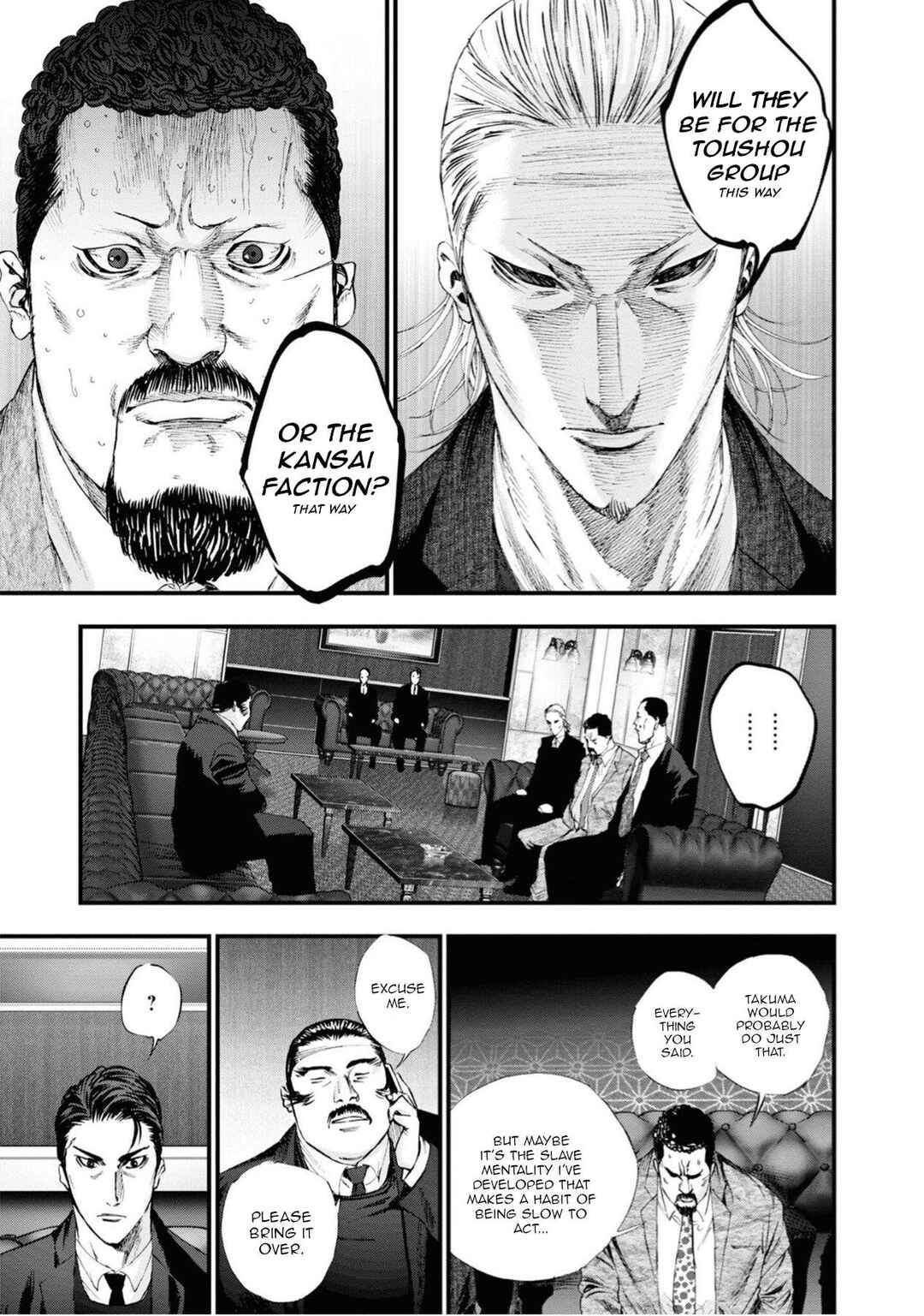 Page 31 Chapter 9 Hell Dogs