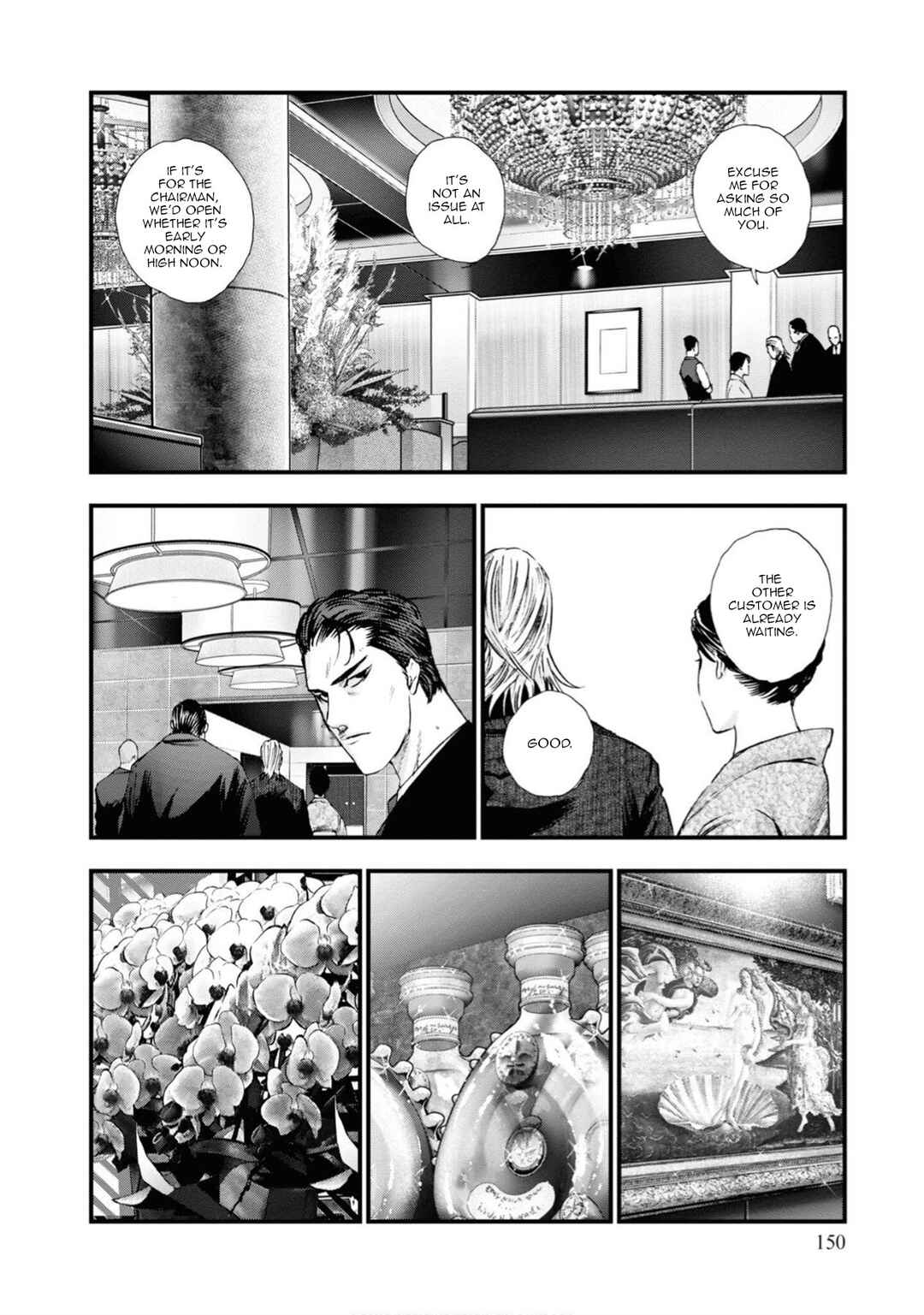 Page 5 Chapter 9 Hell Dogs