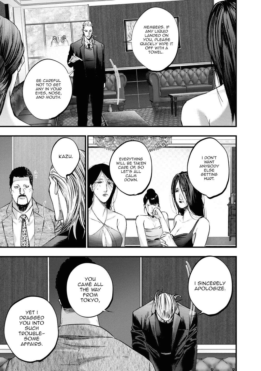 Page 27 Chapter 11 Hell Dogs