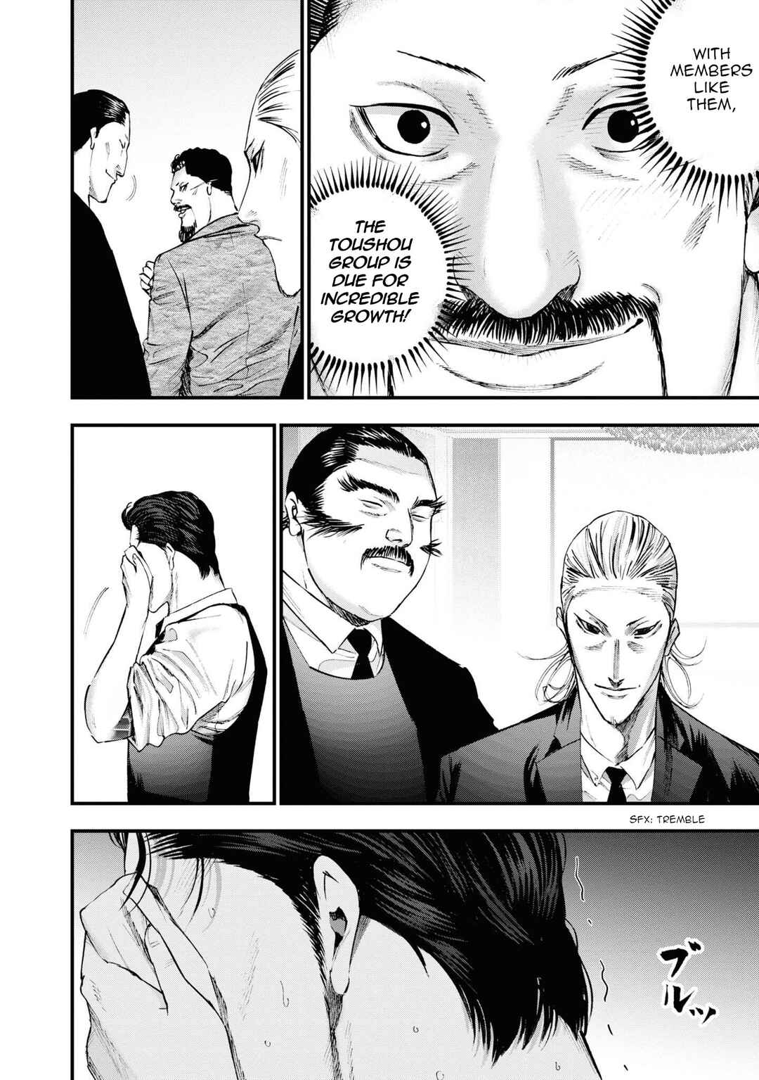 Page 33 Chapter 11 Hell Dogs