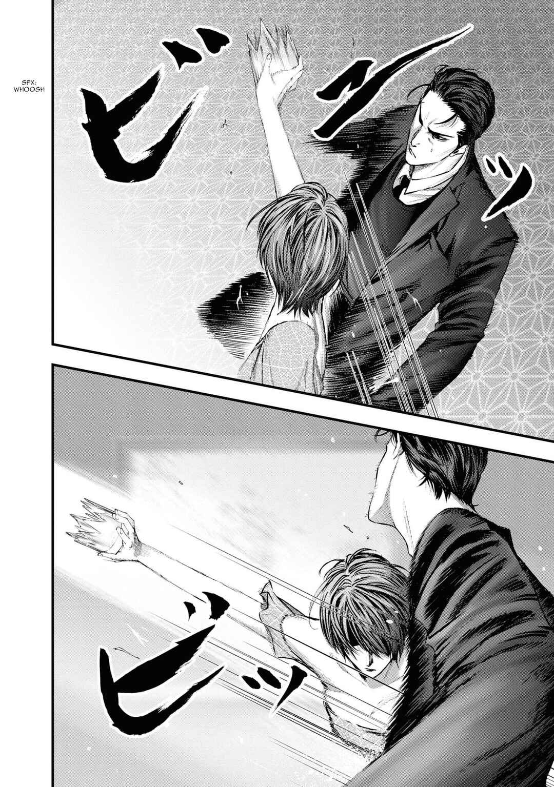 Page 7 Chapter 11 Hell Dogs