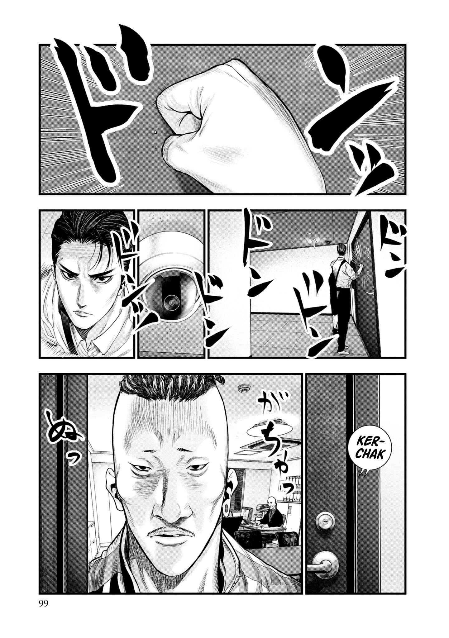 Page 18 Chapter 2 Hell Dogs