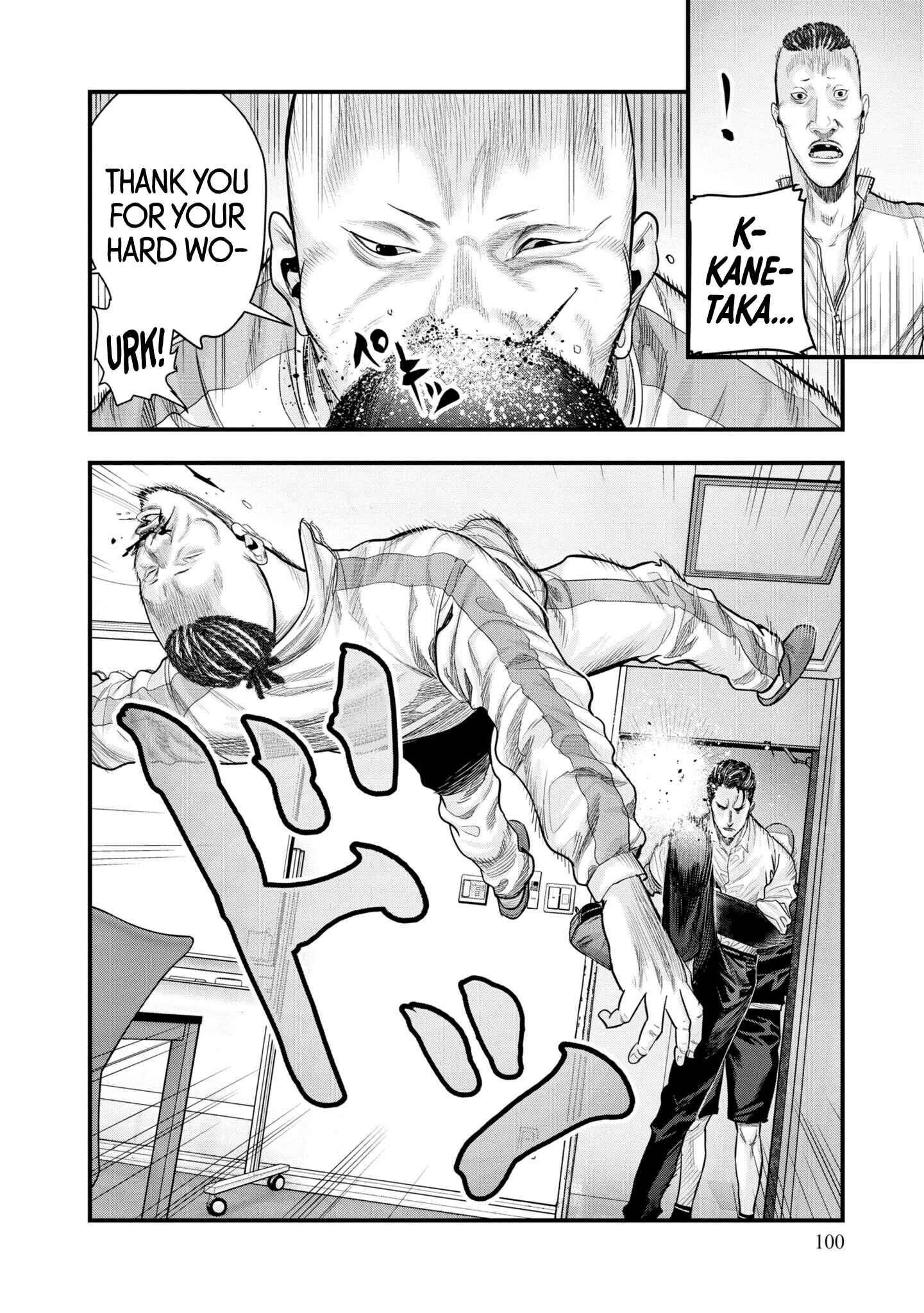 Page 19 Chapter 2 Hell Dogs