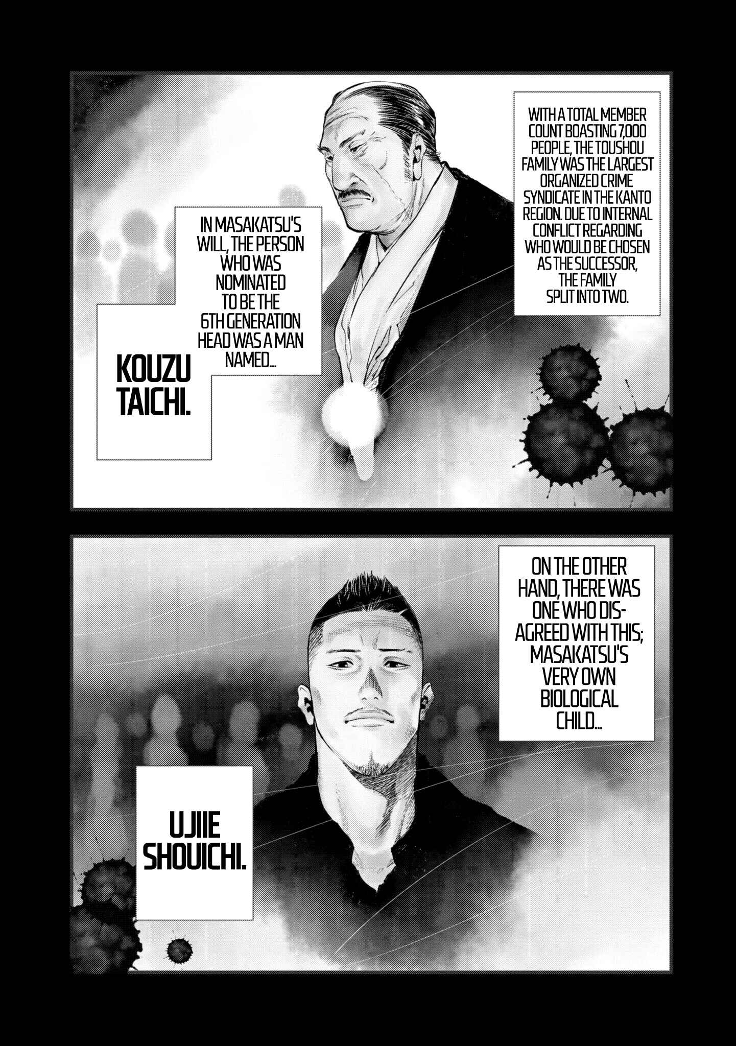Page 3 Chapter 2 Hell Dogs