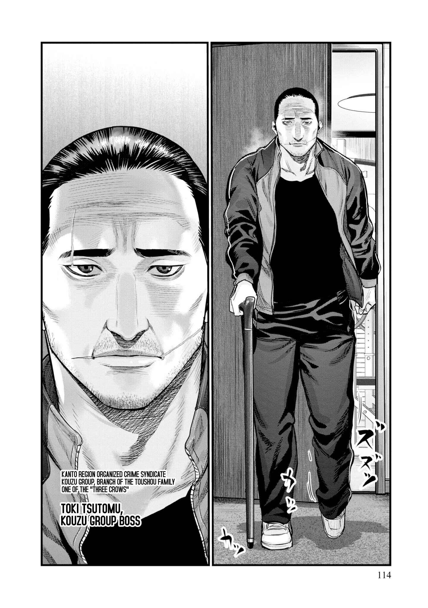 Page 32 Chapter 2 Hell Dogs