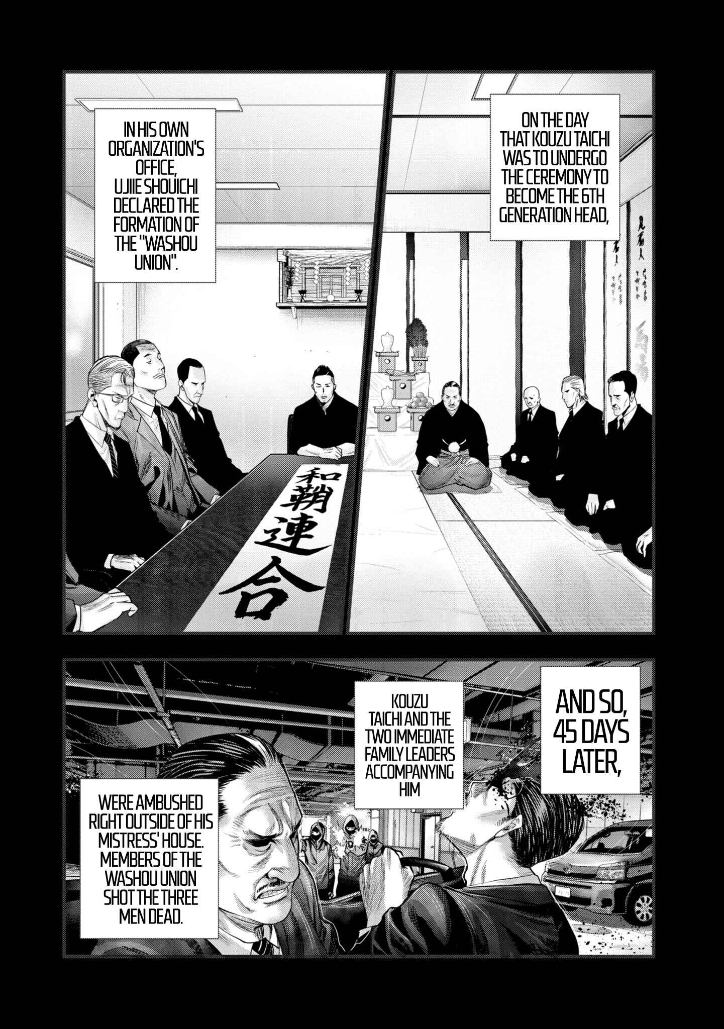 Page 4 Chapter 2 Hell Dogs
