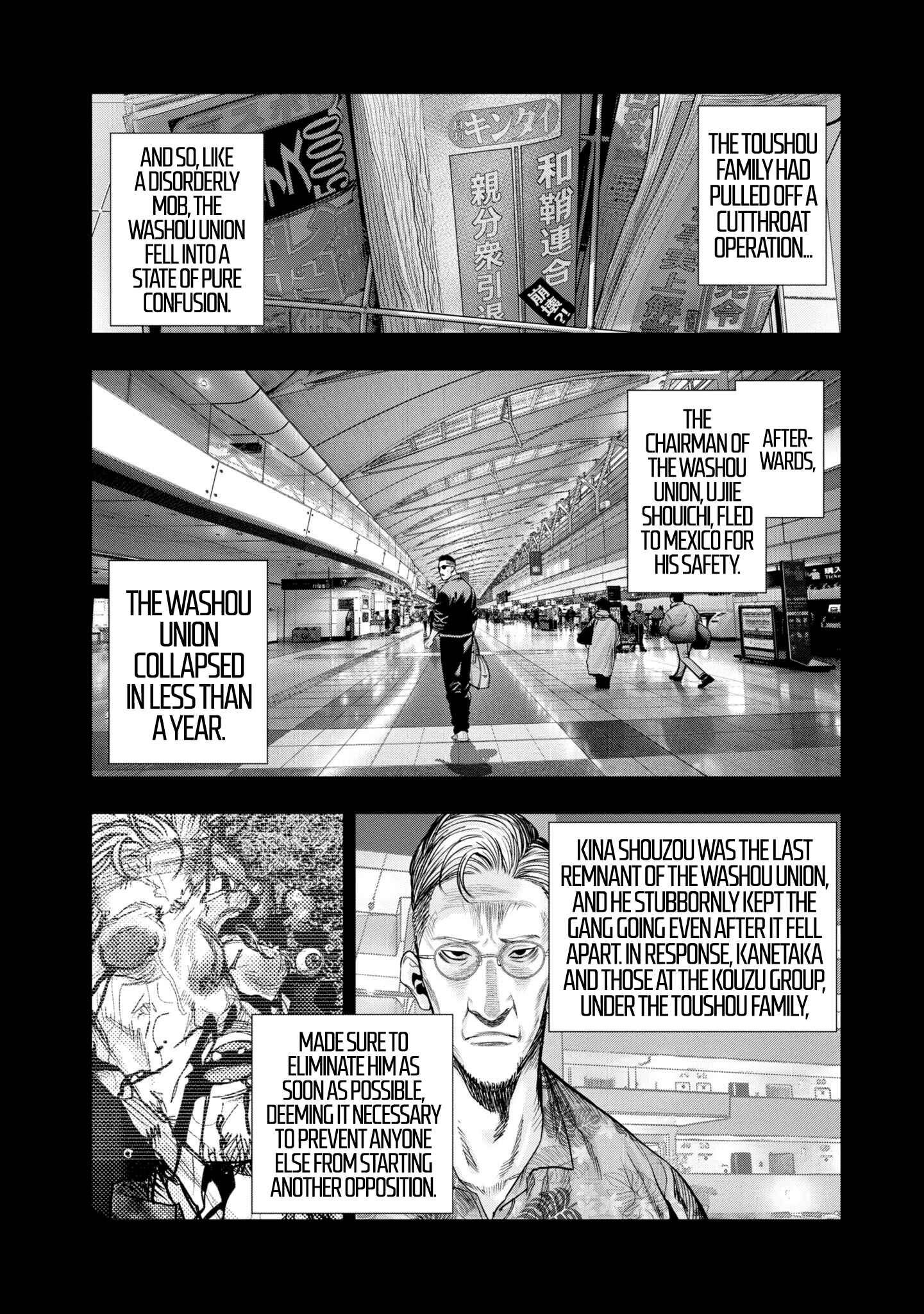Page 7 Chapter 2 Hell Dogs