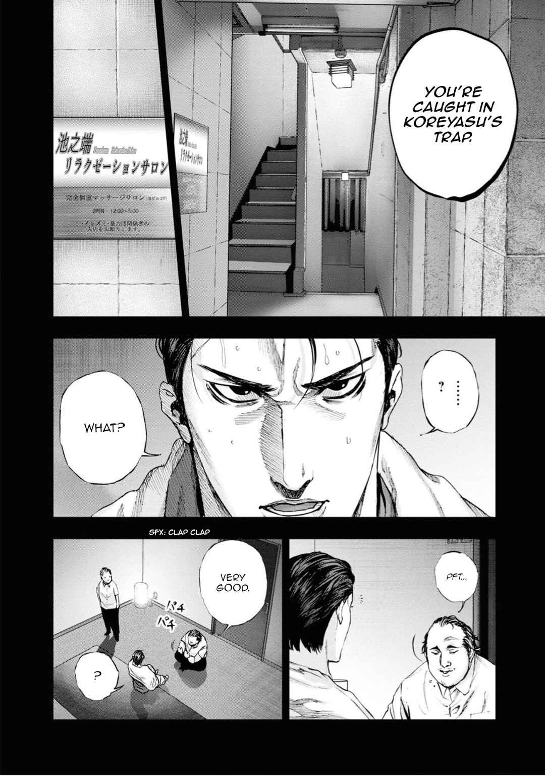 Page 14 Chapter 8 Hell Dogs