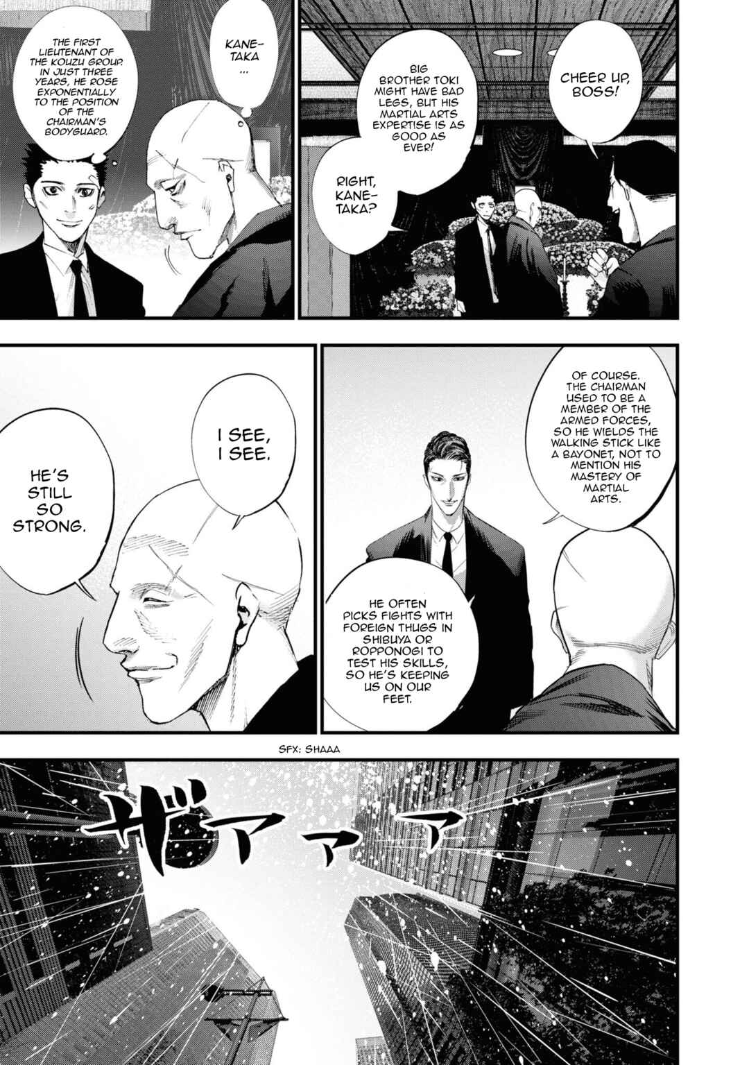 Page 21 Chapter 14 Hell Dogs