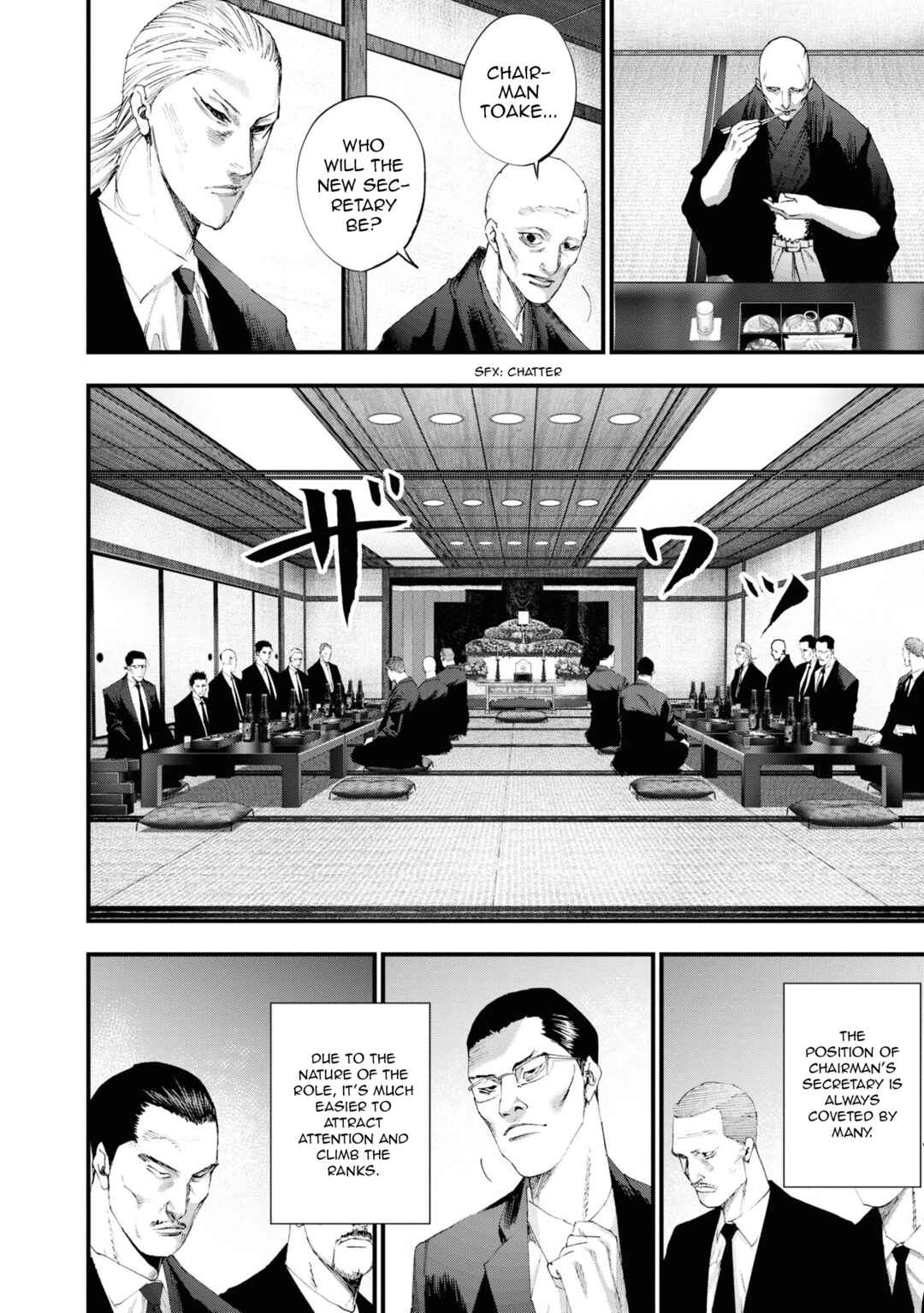 Page 22 Chapter 14 Hell Dogs