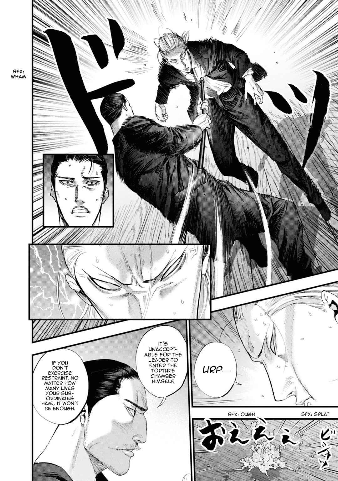Page 28 Chapter 14 Hell Dogs