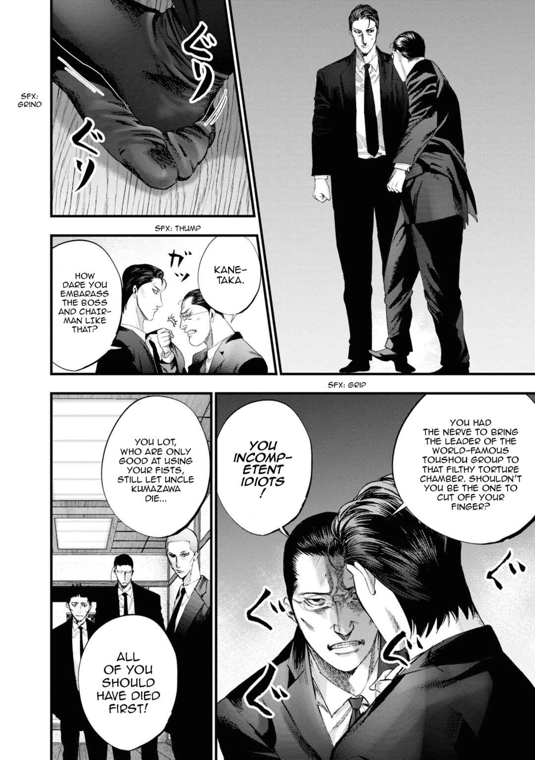 Page 38 Chapter 14 Hell Dogs