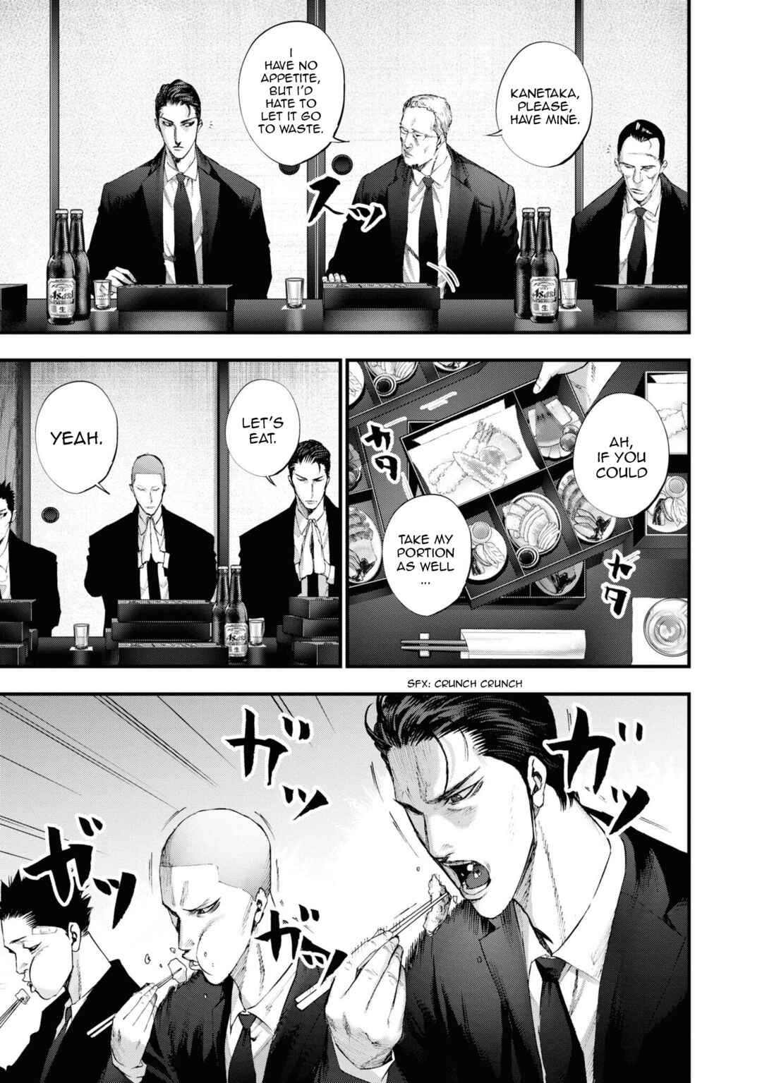 Page 4 Chapter 14 Hell Dogs