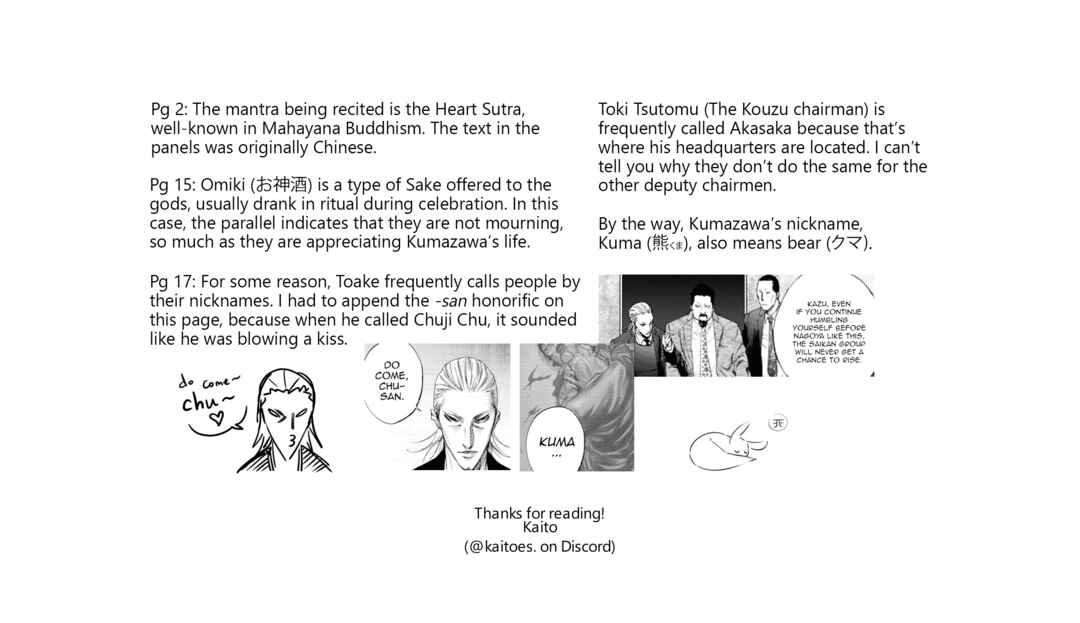 Page 46 Chapter 14 Hell Dogs