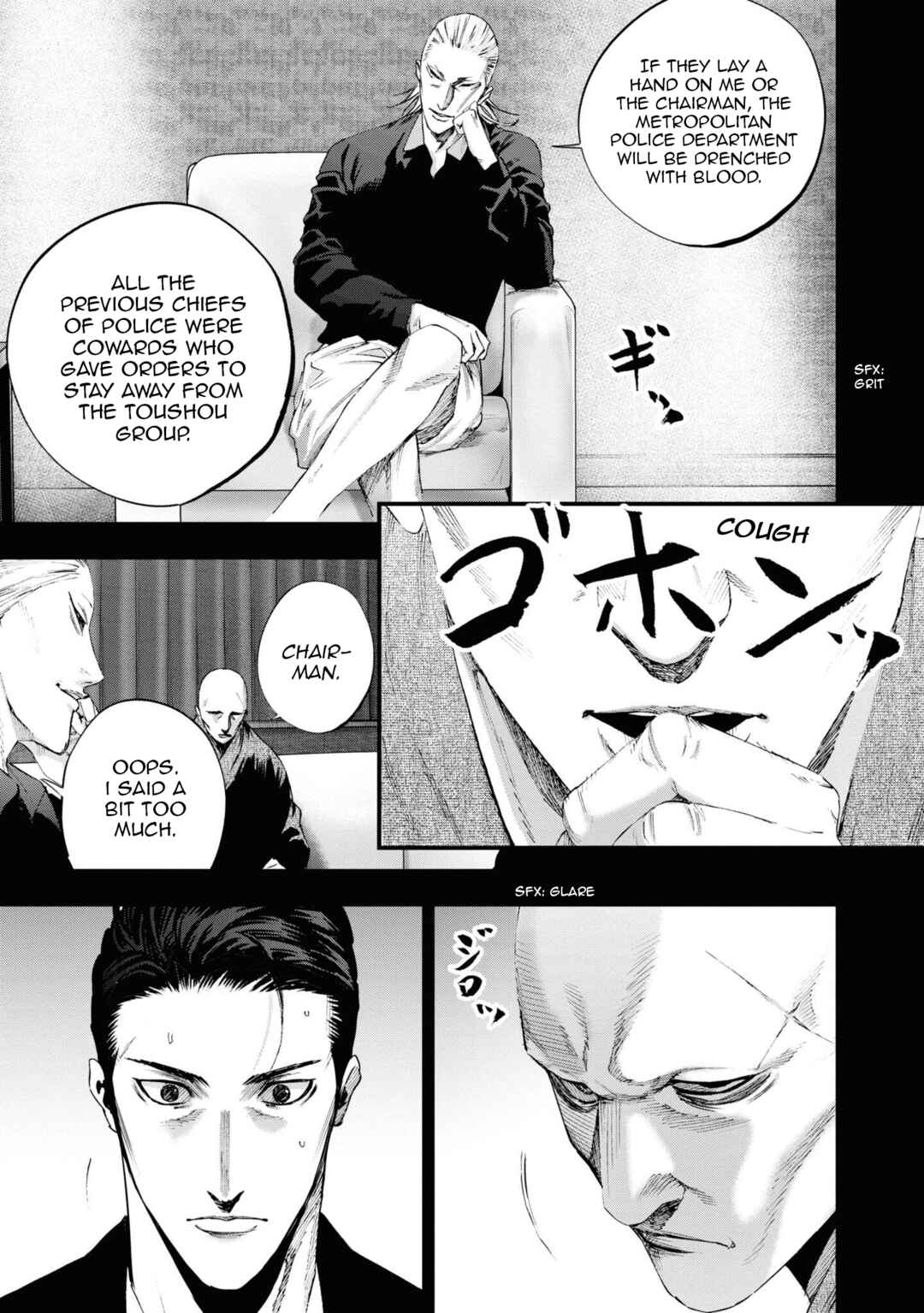 Page 13 Chapter 17 Hell Dogs