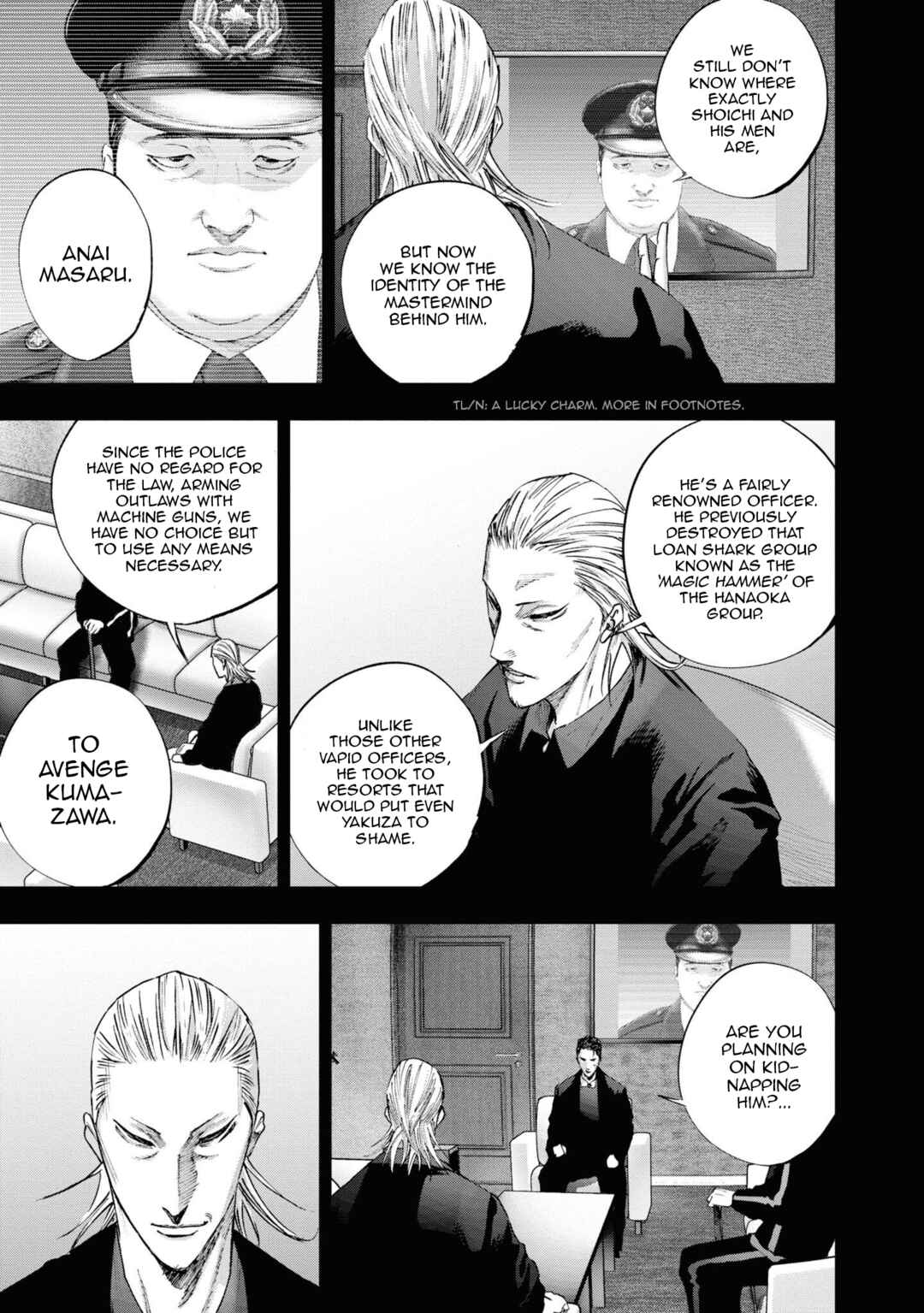Page 19 Chapter 17 Hell Dogs