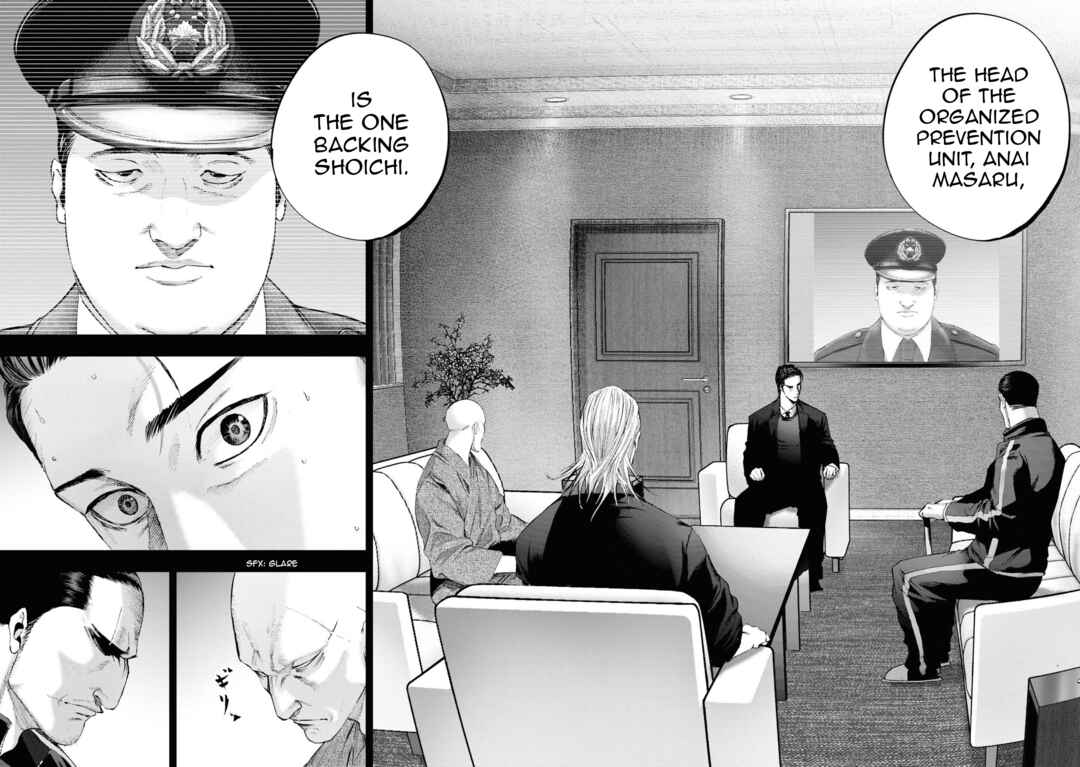 Page 5 Chapter 17 Hell Dogs