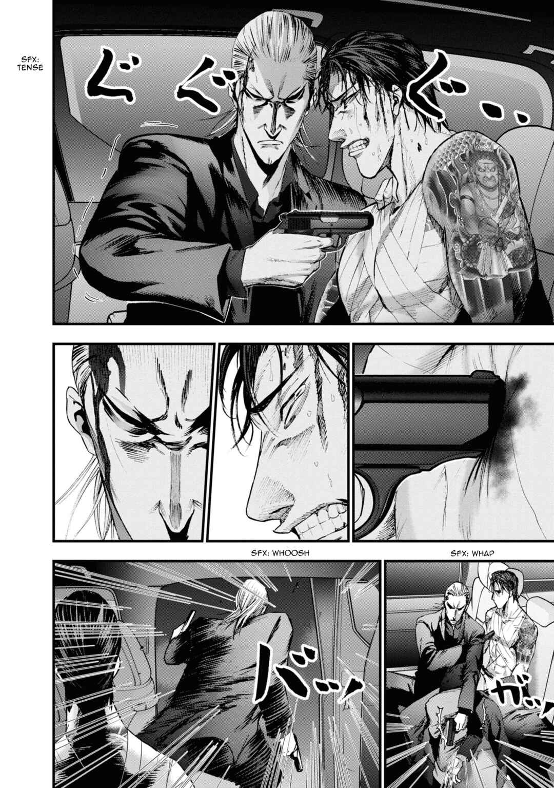 Page 12 Chapter 24 Hell Dogs