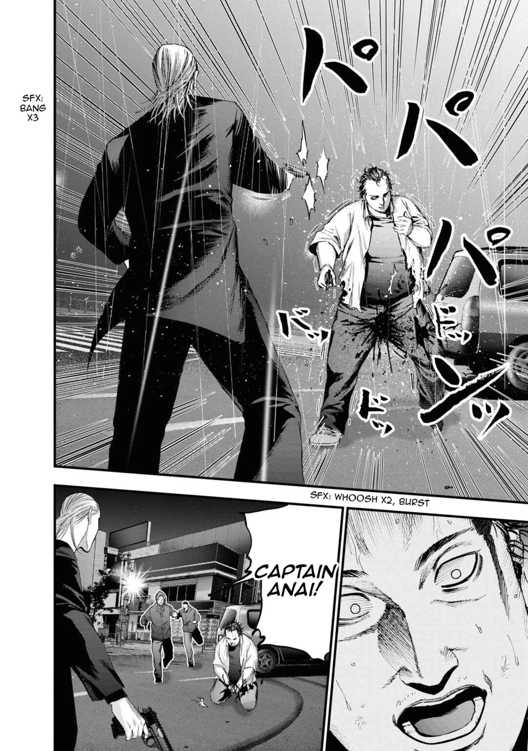 Page 14 Chapter 24 Hell Dogs