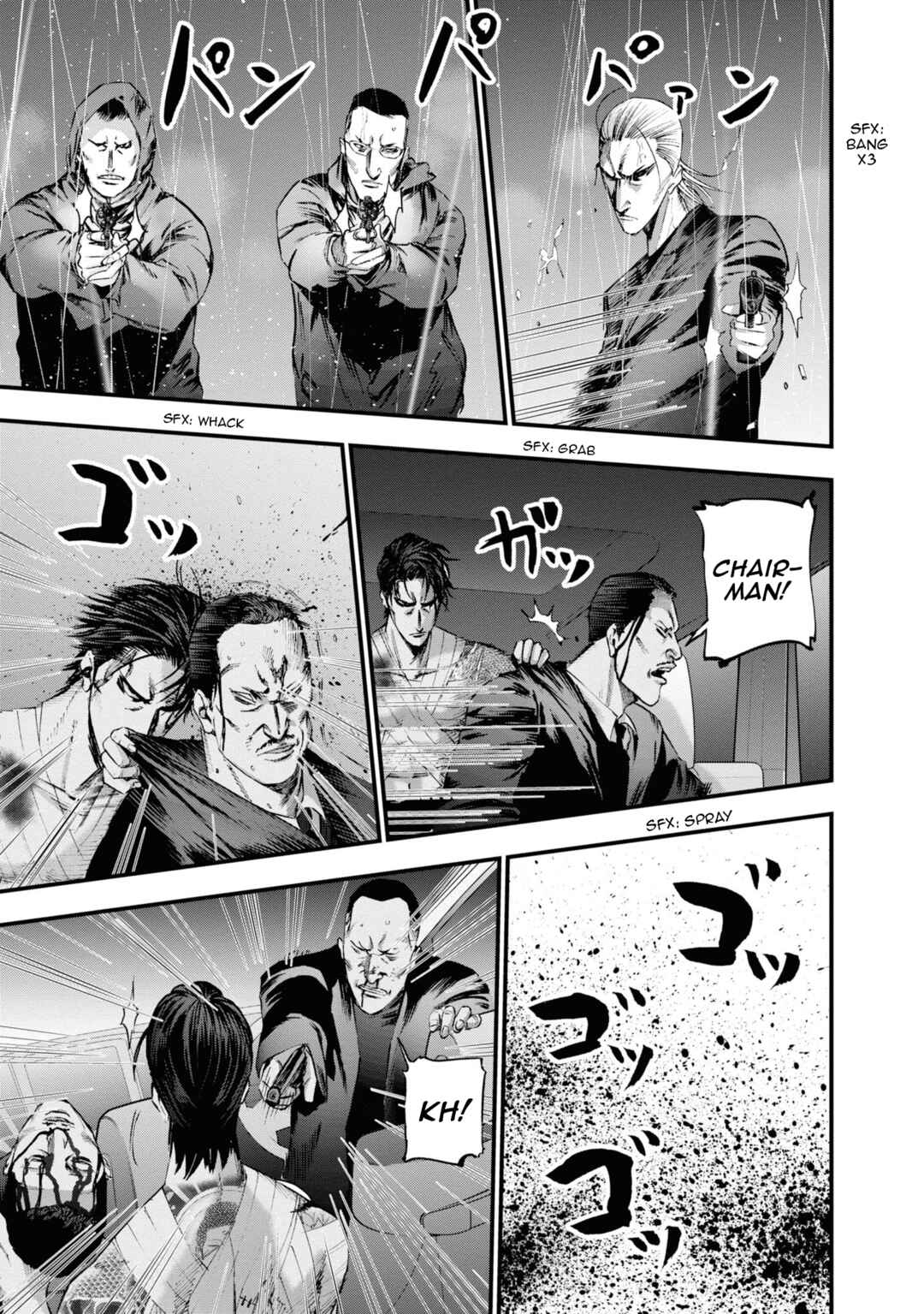 Page 15 Chapter 24 Hell Dogs