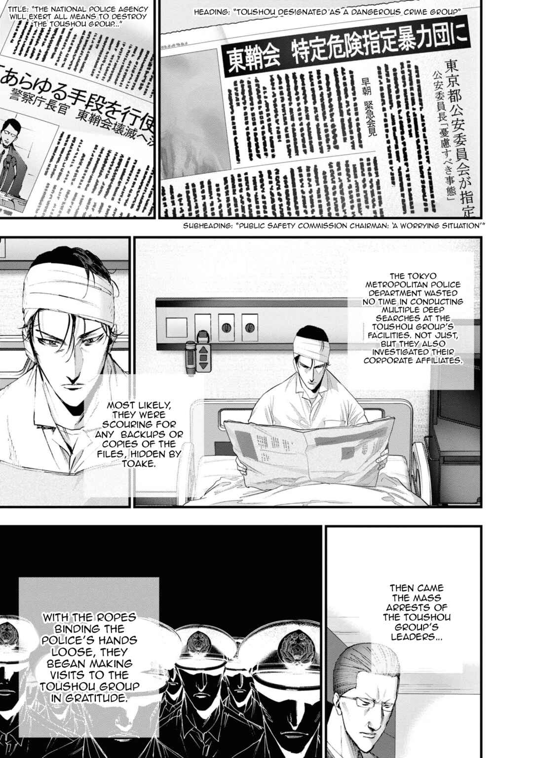 Page 36 Chapter 24 Hell Dogs