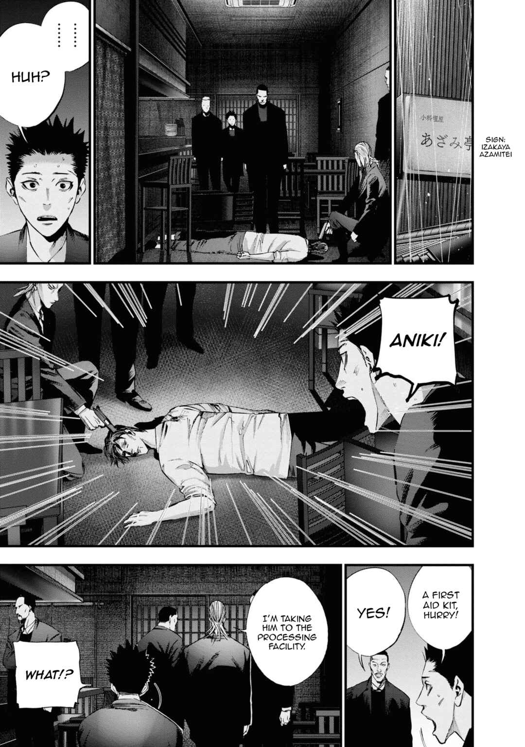 Page 4 Chapter 24 Hell Dogs