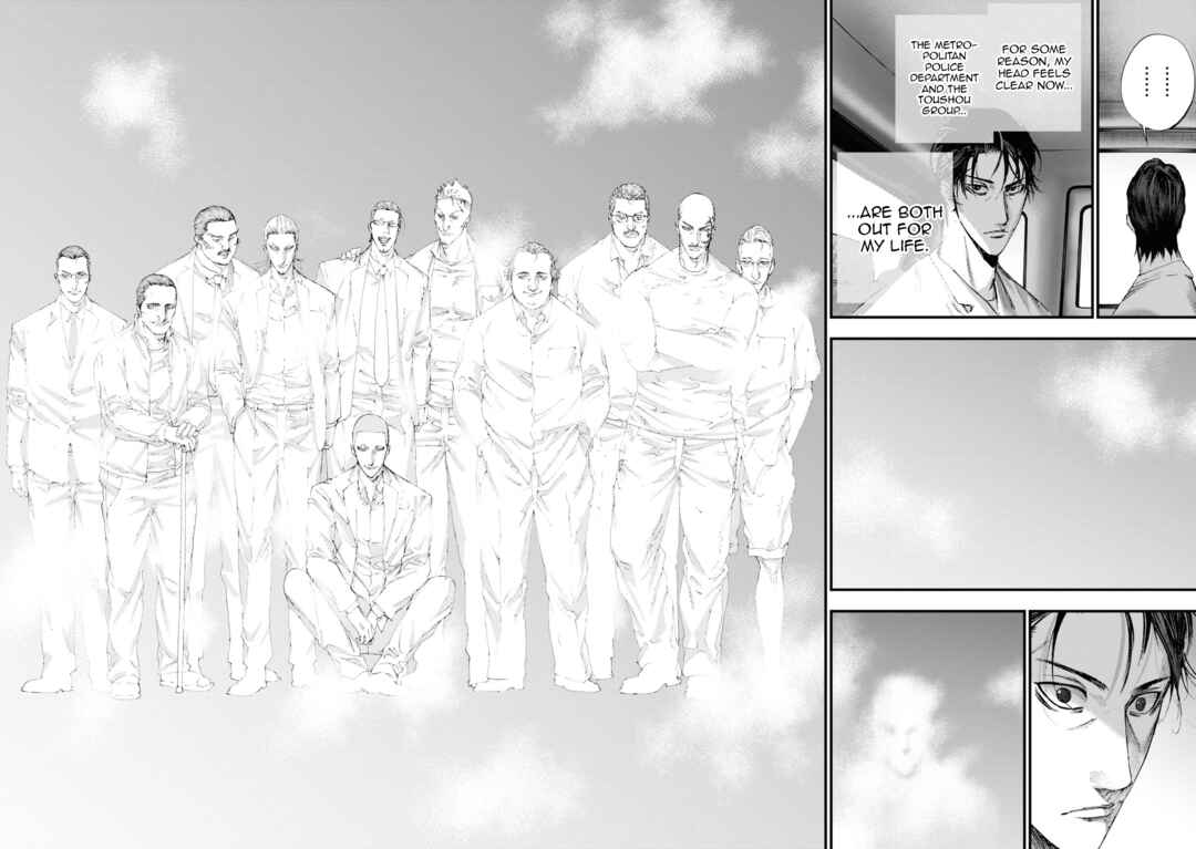 Page 45 Chapter 24 Hell Dogs