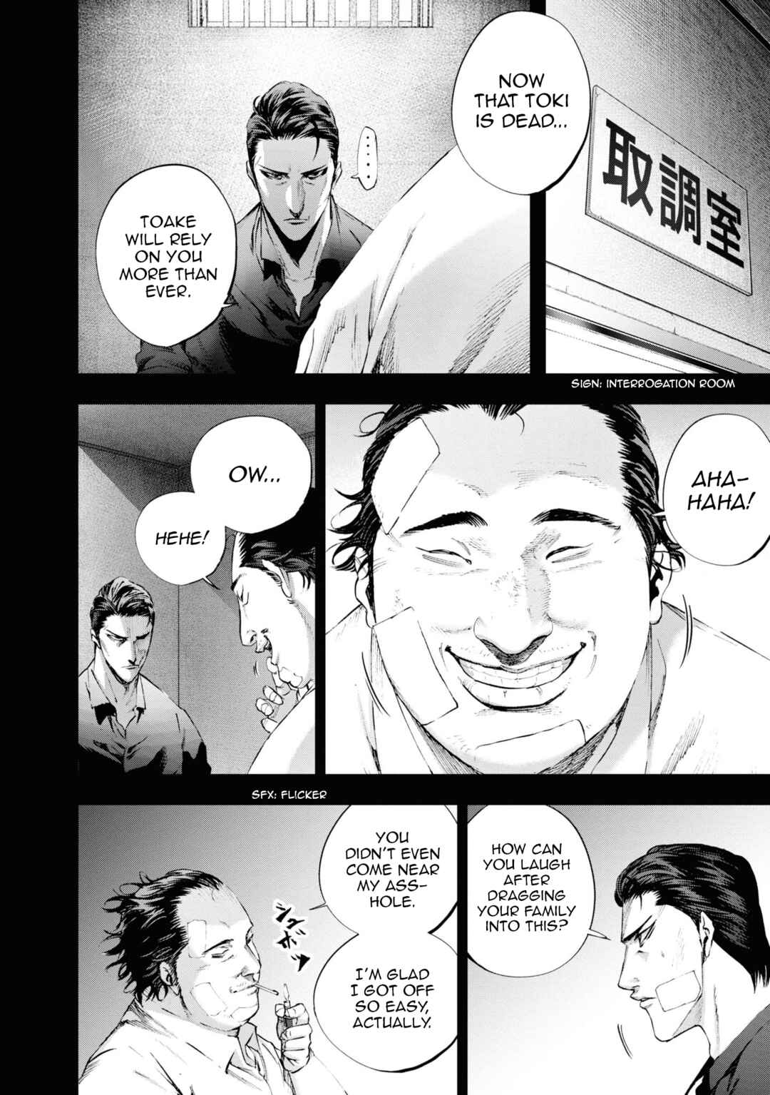 Page 15 Chapter 21 Hell Dogs
