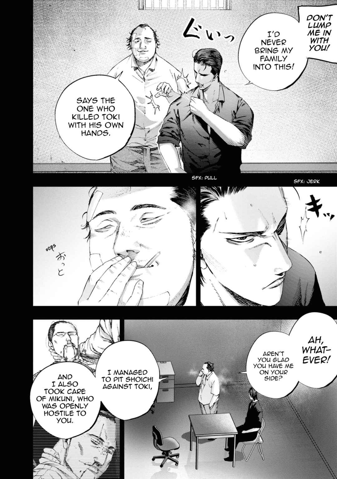 Page 17 Chapter 21 Hell Dogs