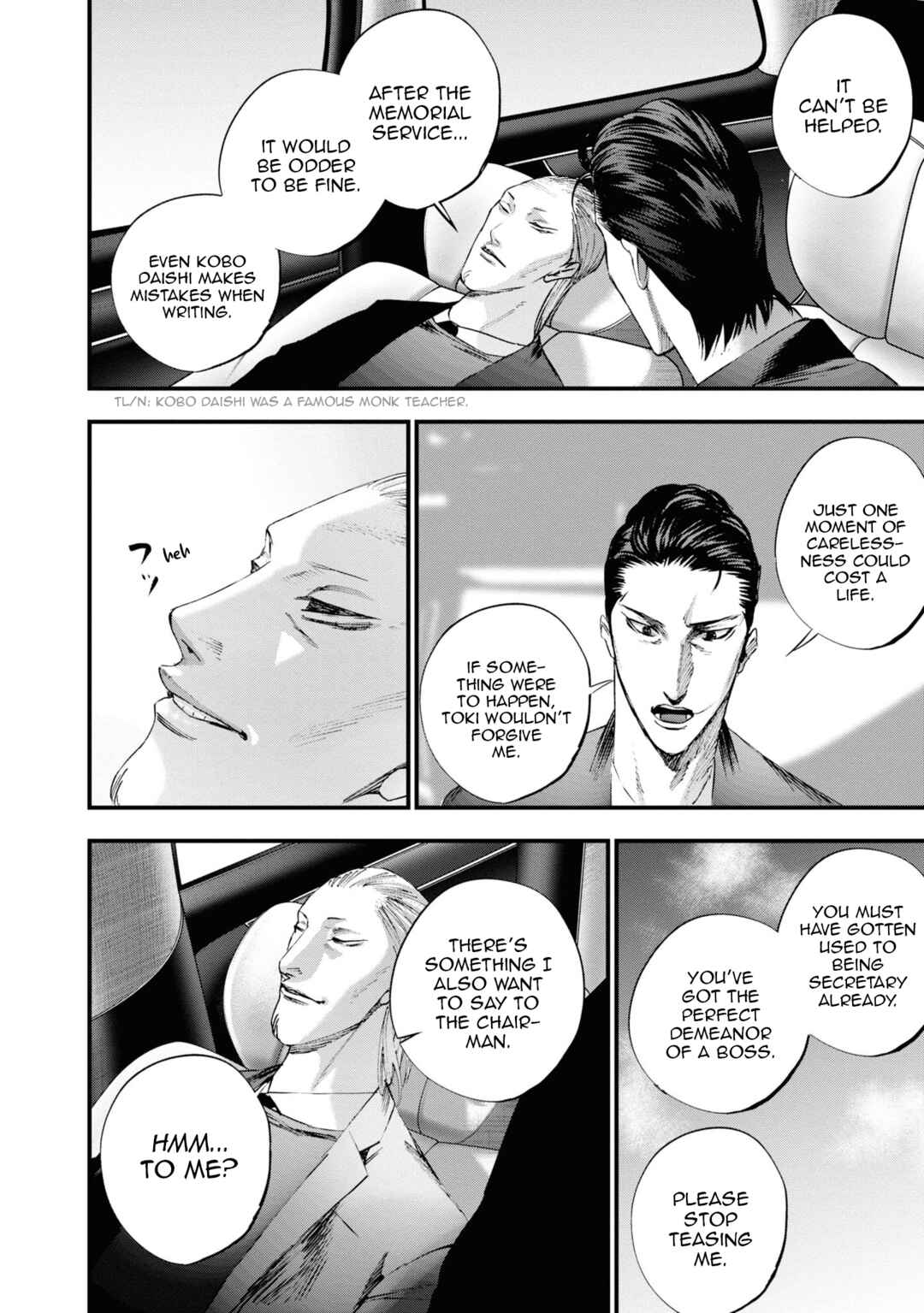 Page 34 Chapter 21 Hell Dogs