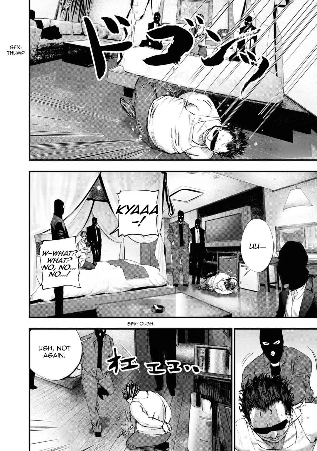 Page 17 Chapter 18 Hell Dogs