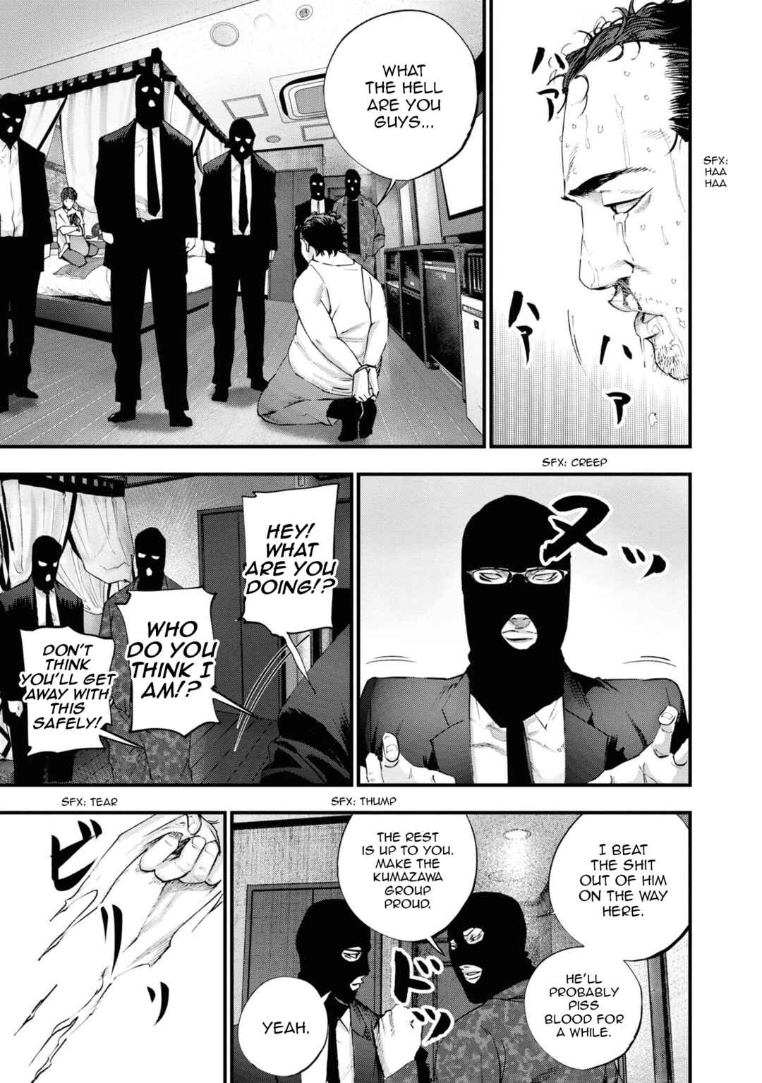 Page 18 Chapter 18 Hell Dogs