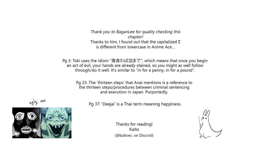 Page 39 Chapter 18 Hell Dogs